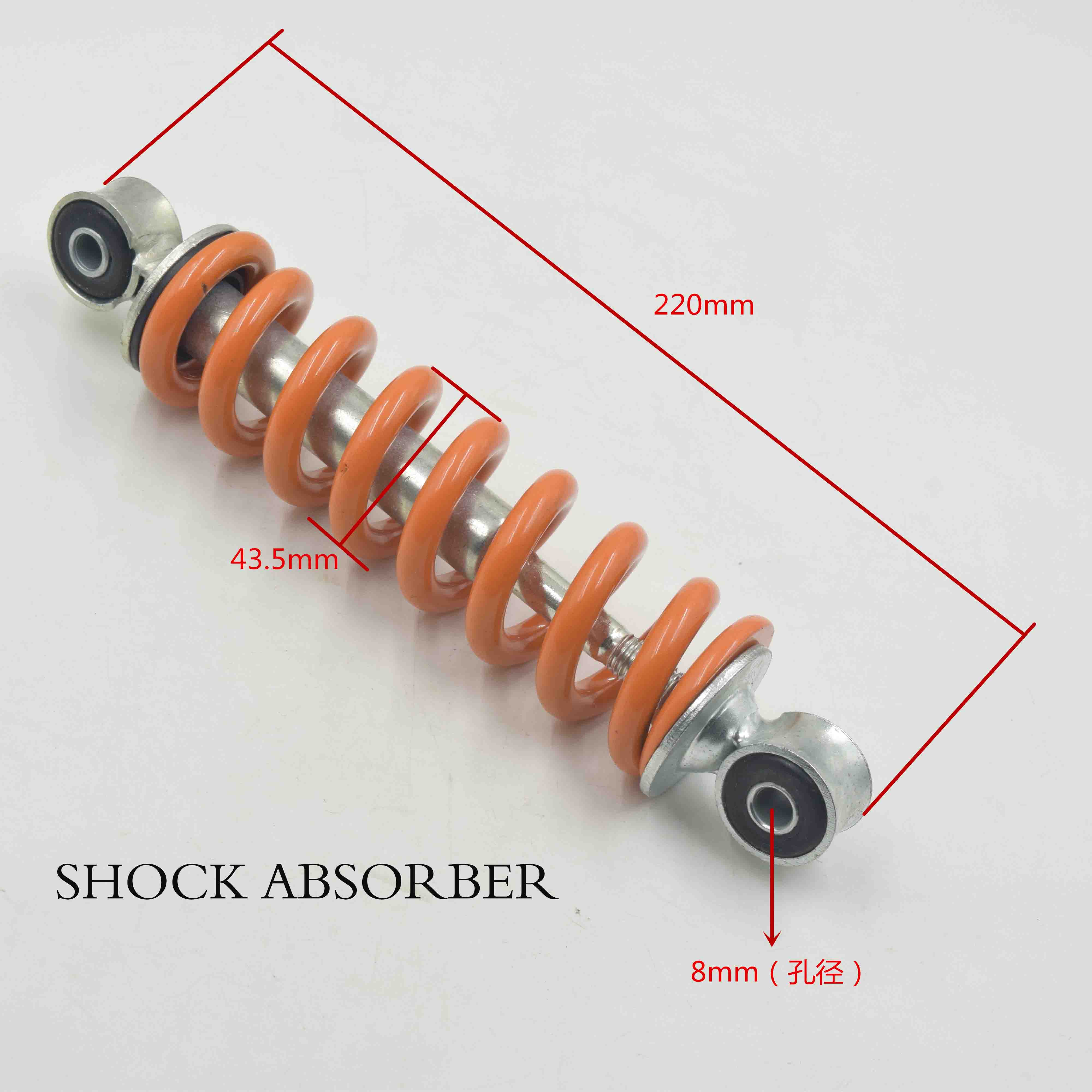 Shock absorber 