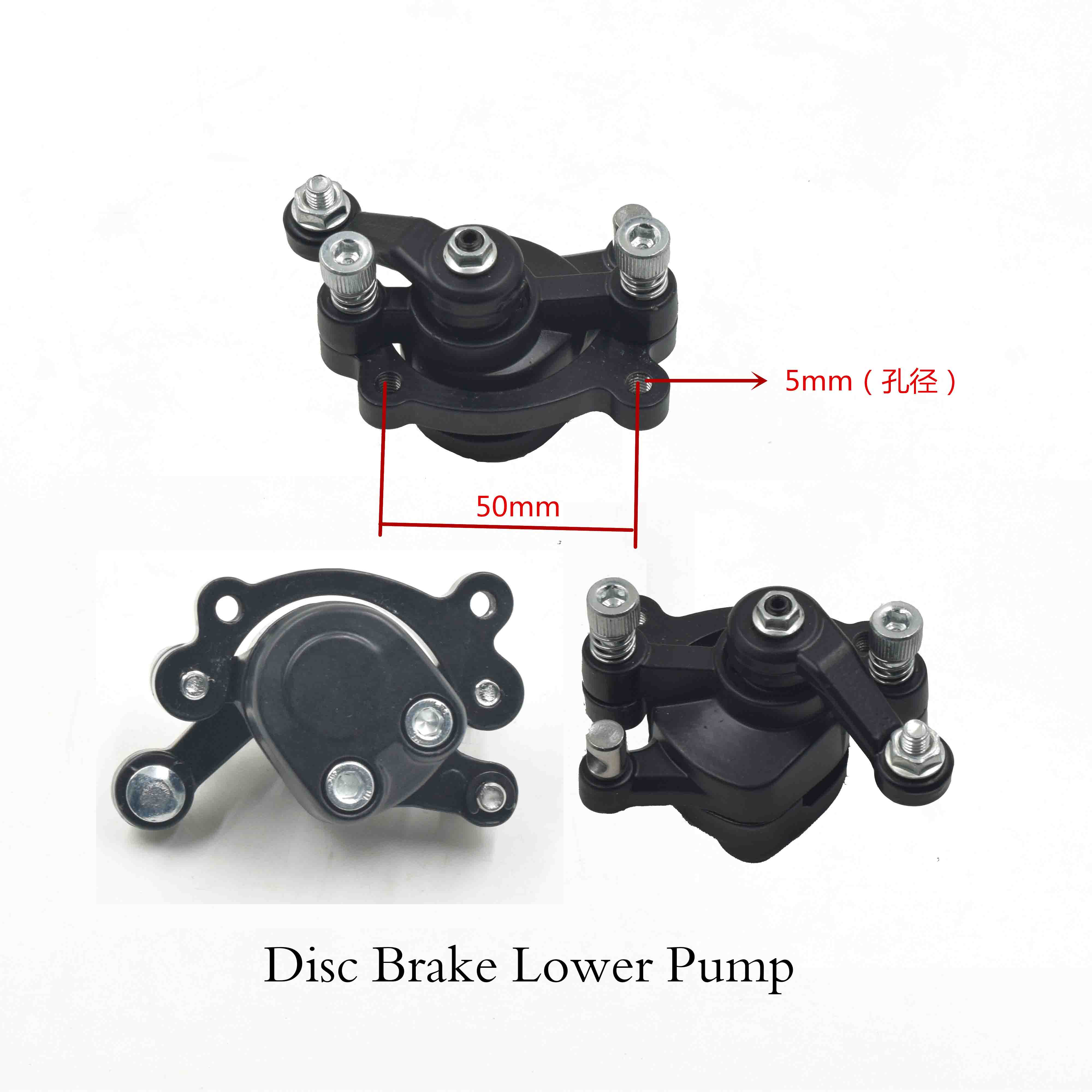 Disc brake lower pump 