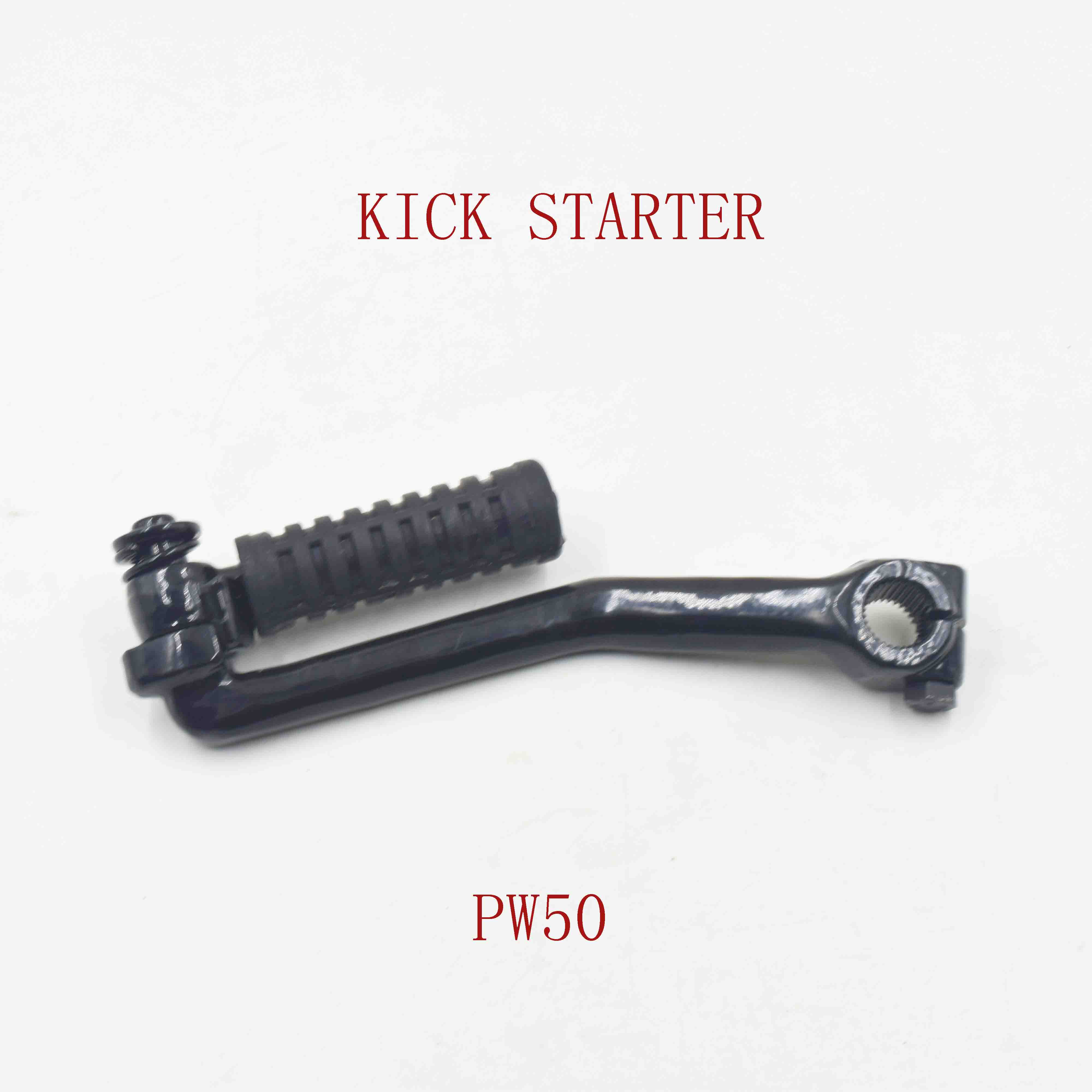 KICK STARTER 