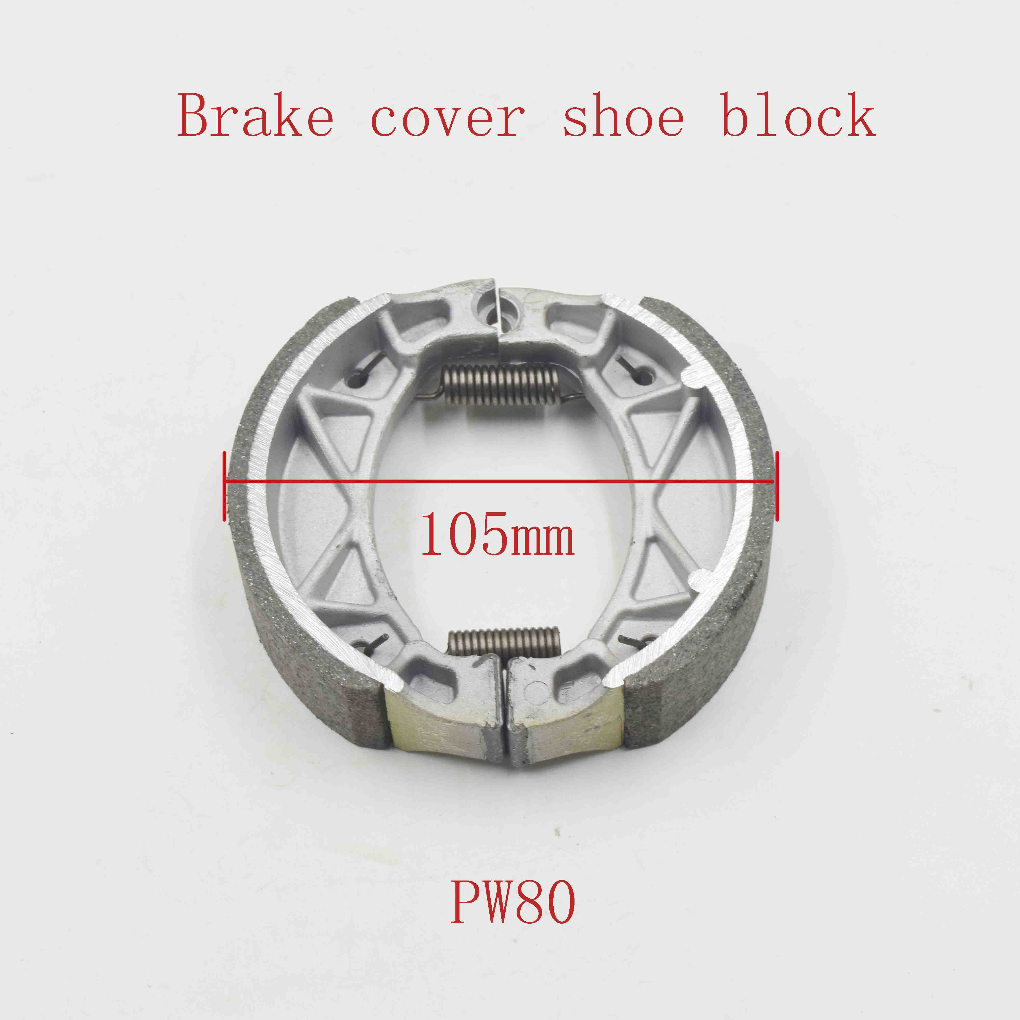 Brake cover shoe block-PW80 