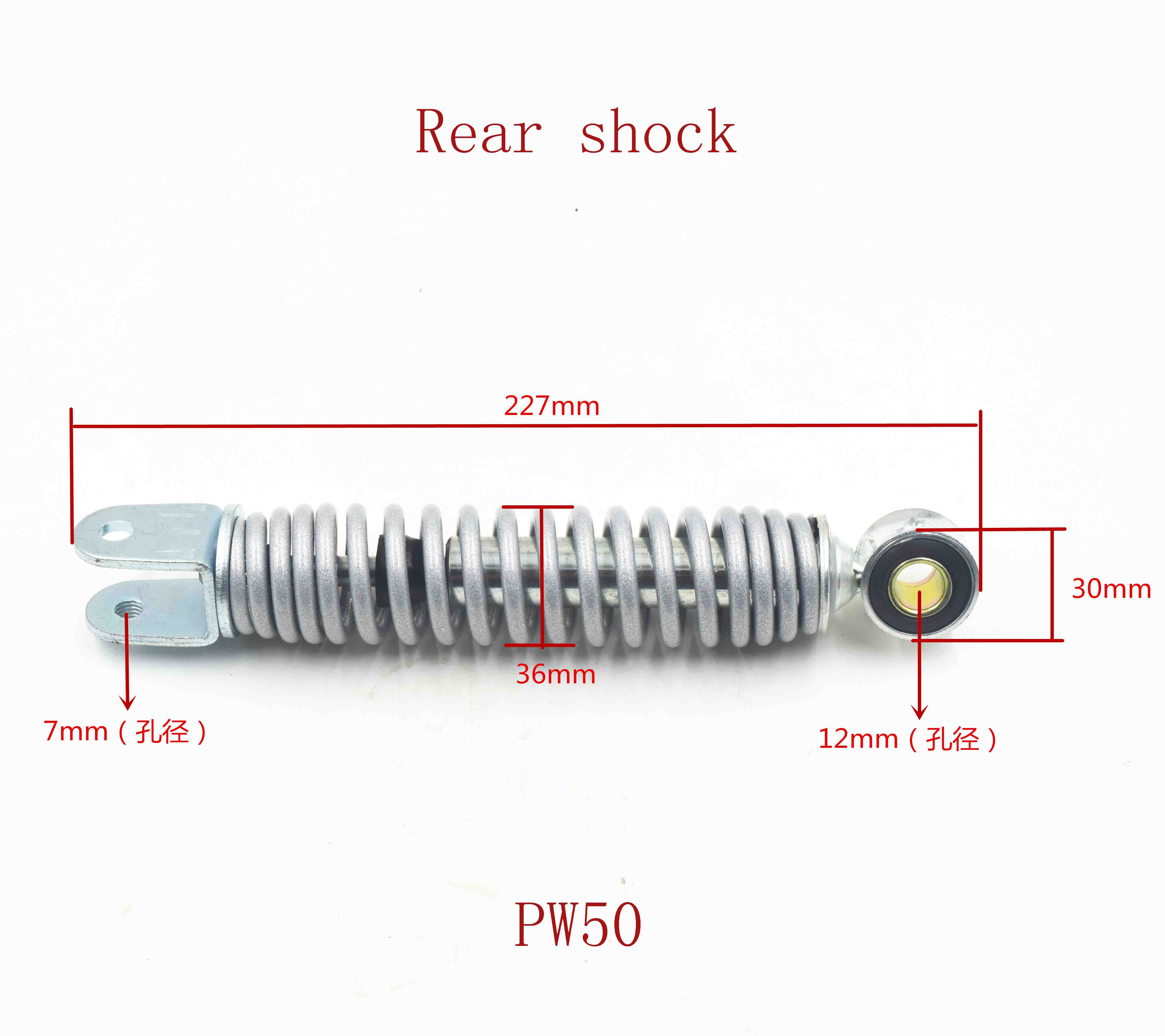 Rear shock 