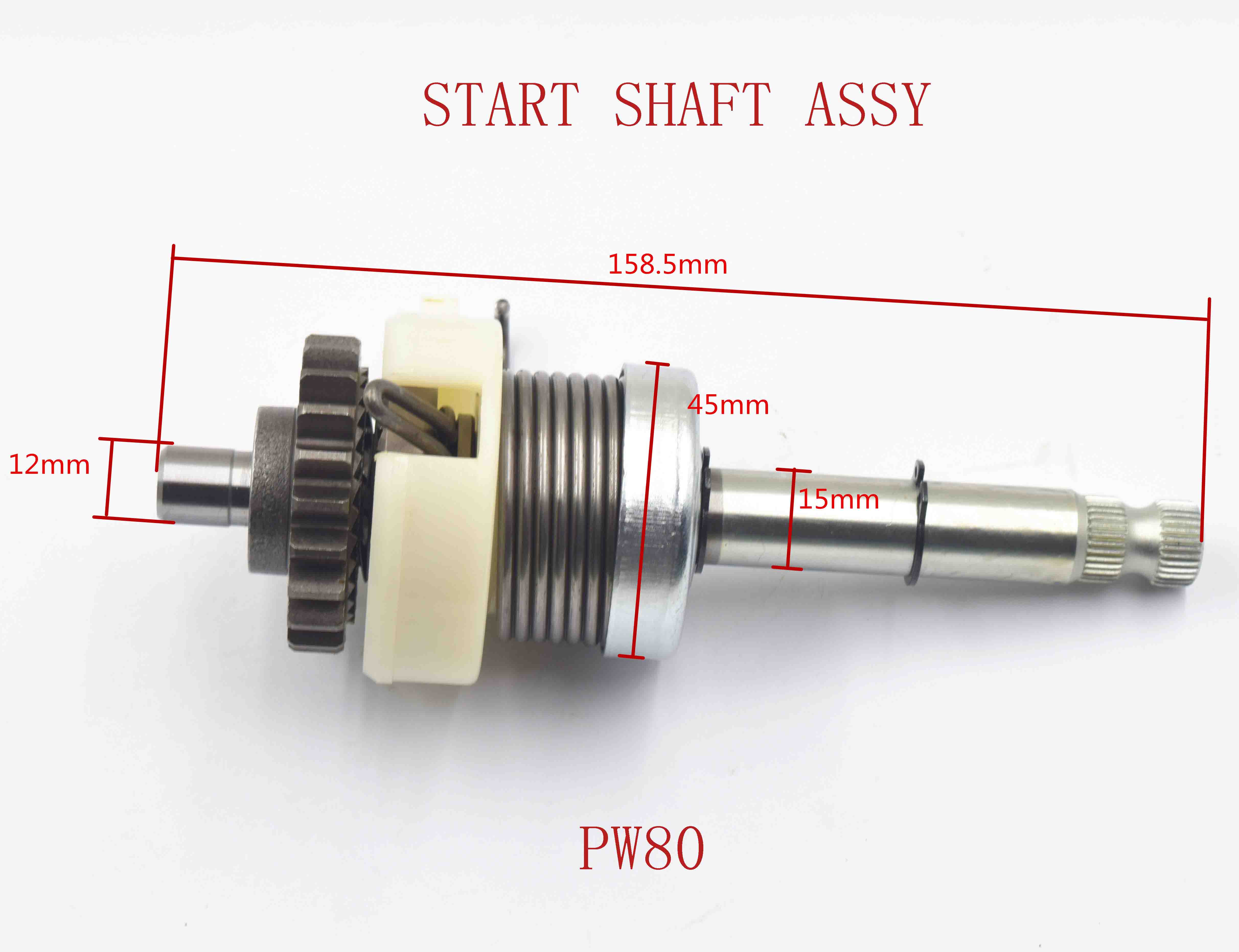 START SHAFT ASSY 