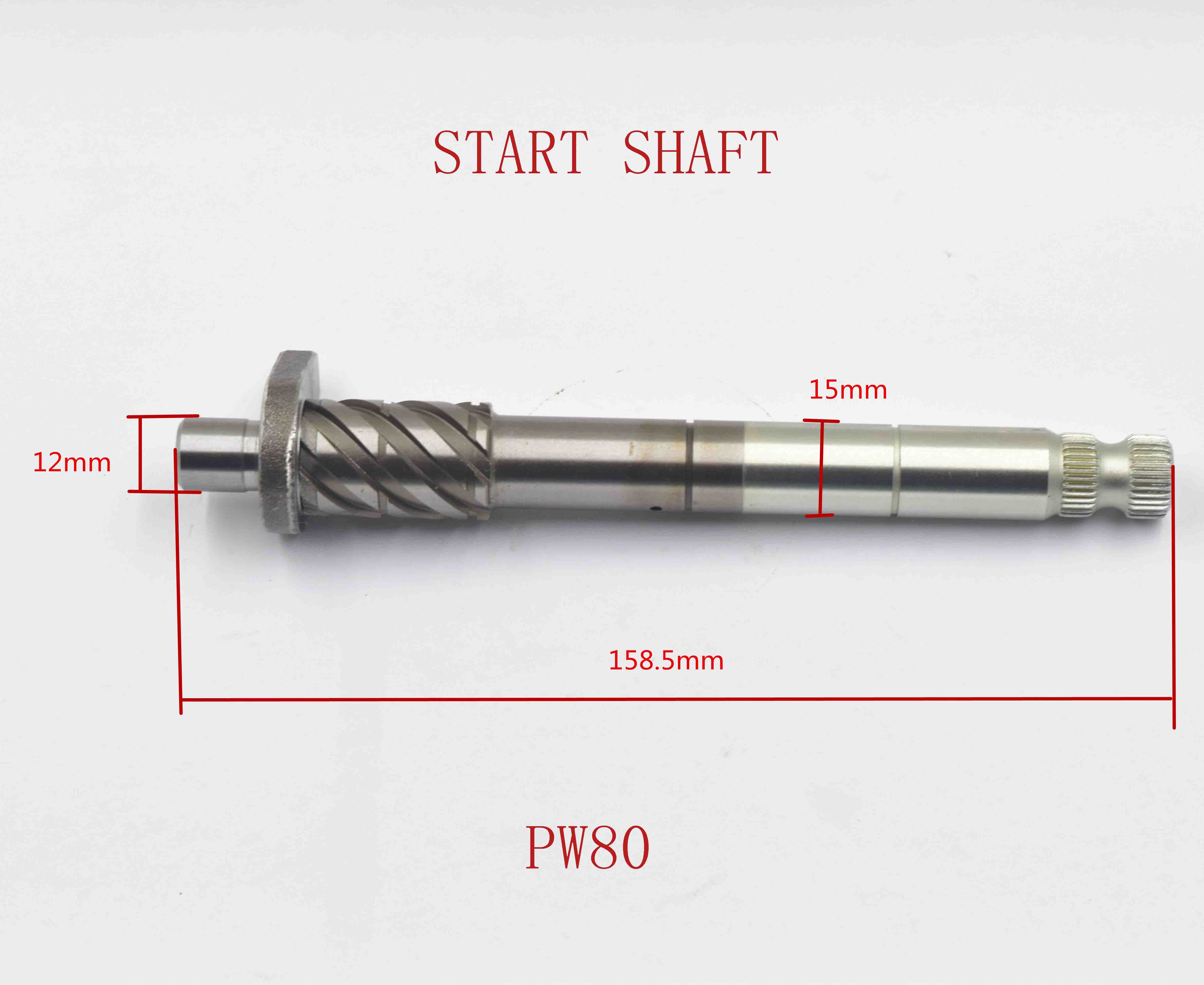 START SHAFT 