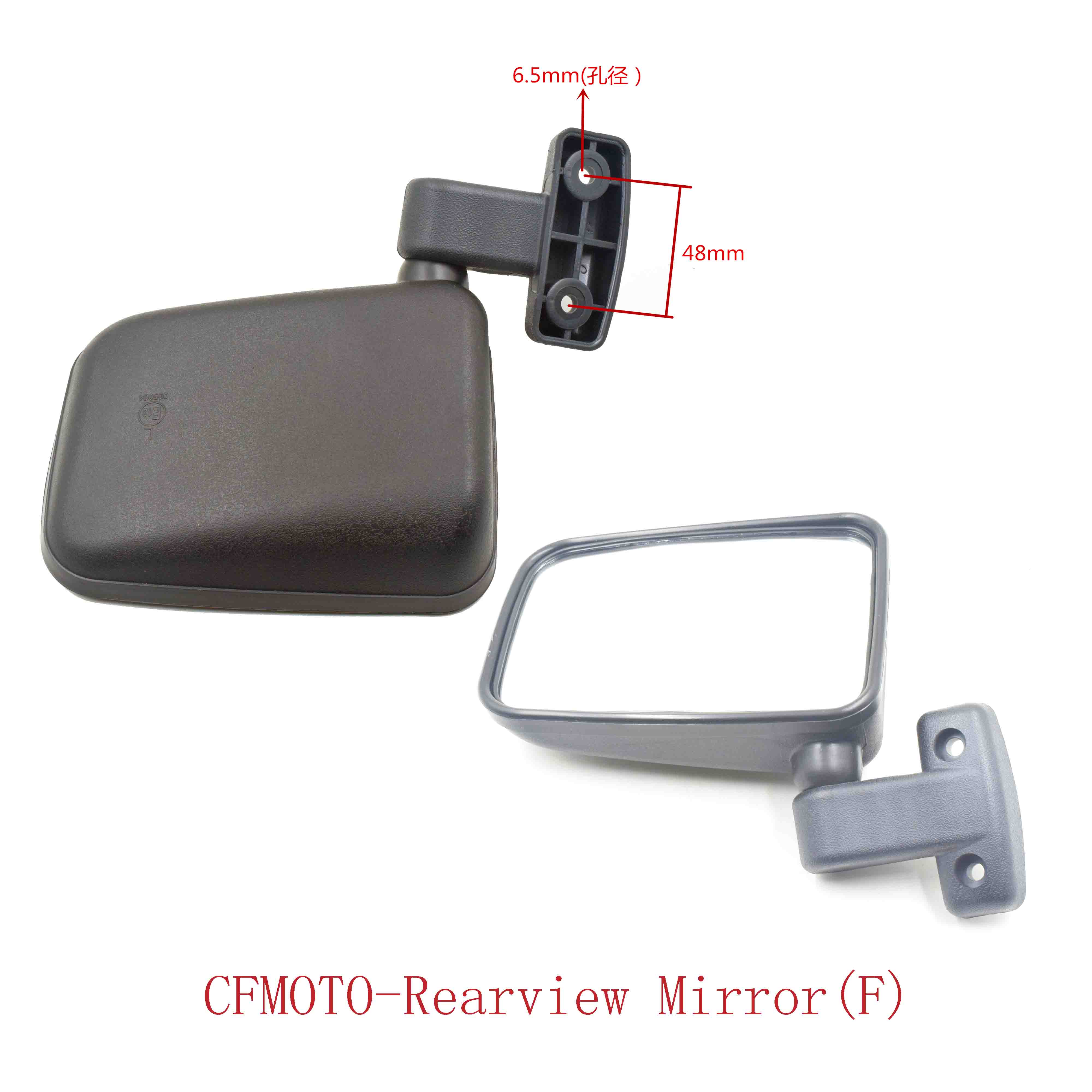 CFMOTO-Rearview Mirror(F) 