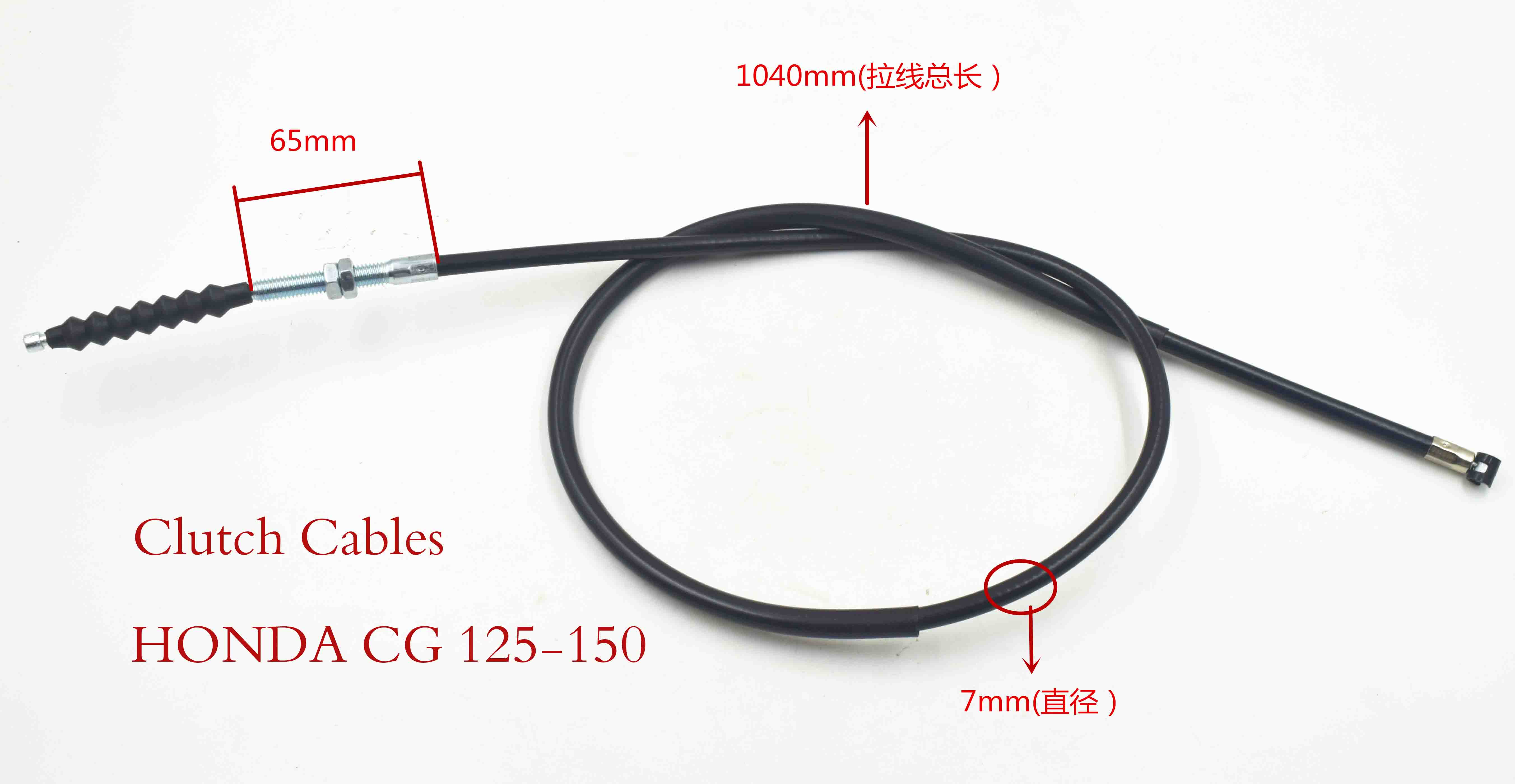 Clutch Cable-HONDA CG 125-150 