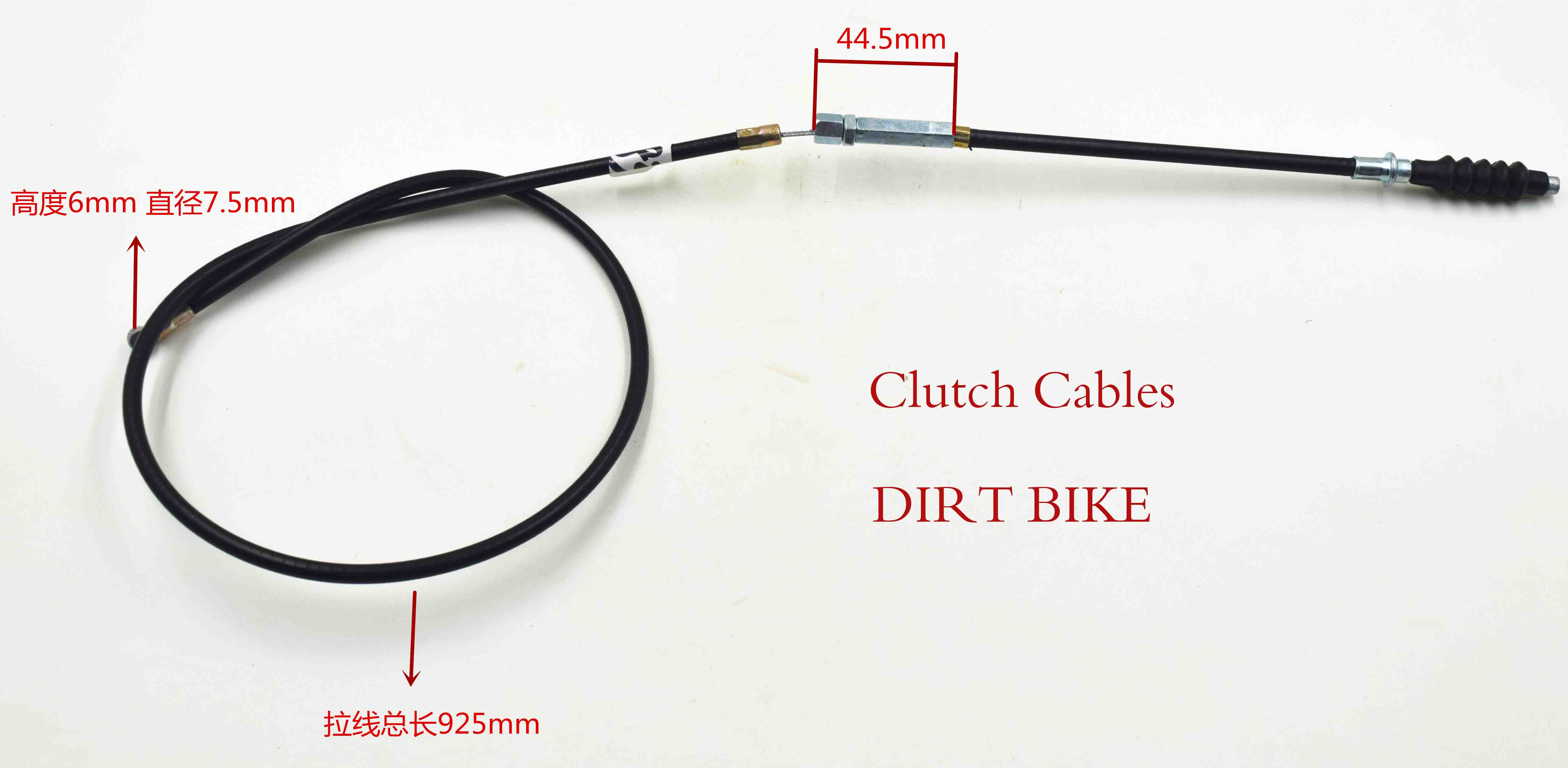 Clutch Cables-Dirt Bike 