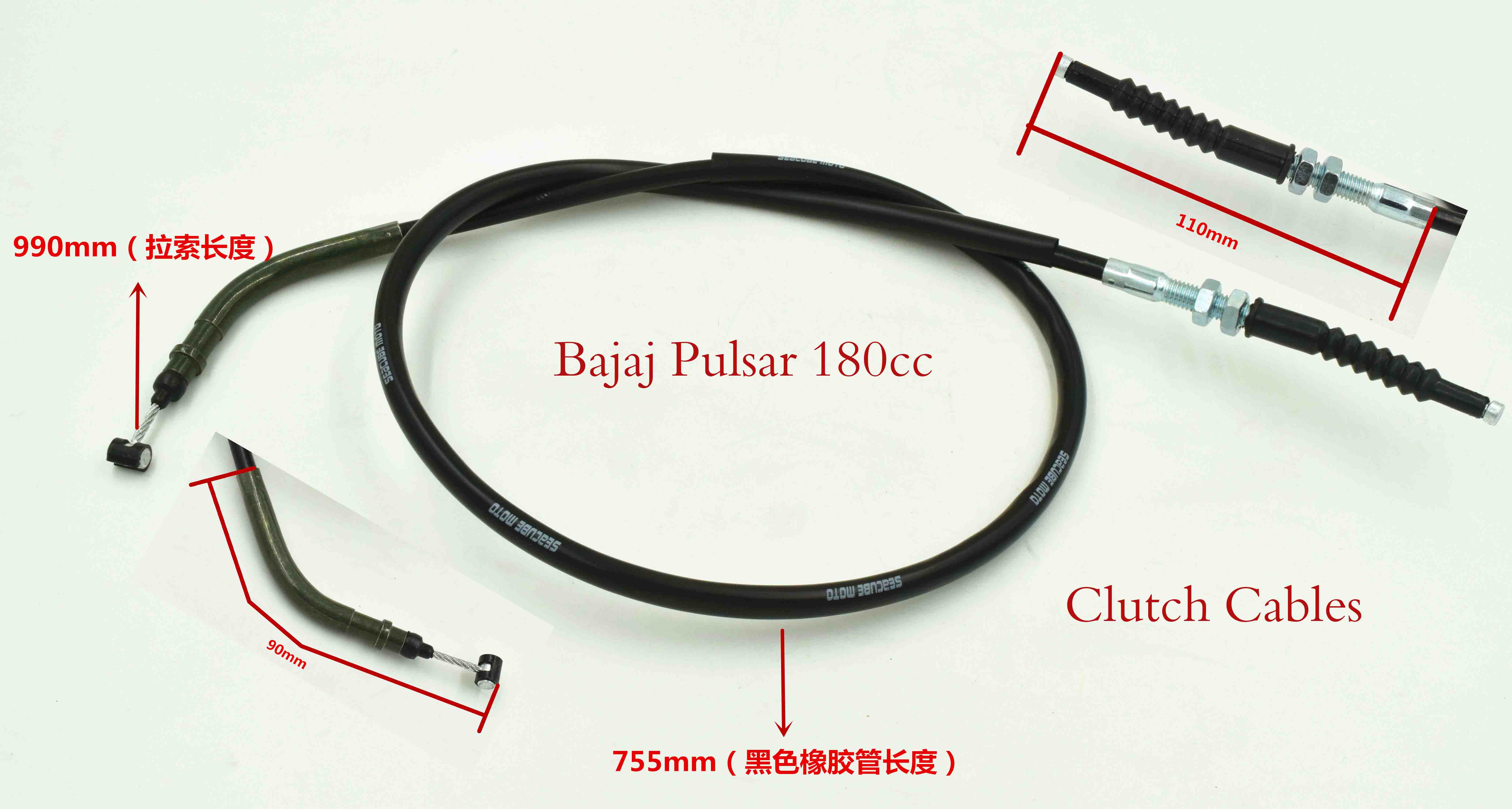 Clutch Cable-Bajaj Pulsar 180cc 