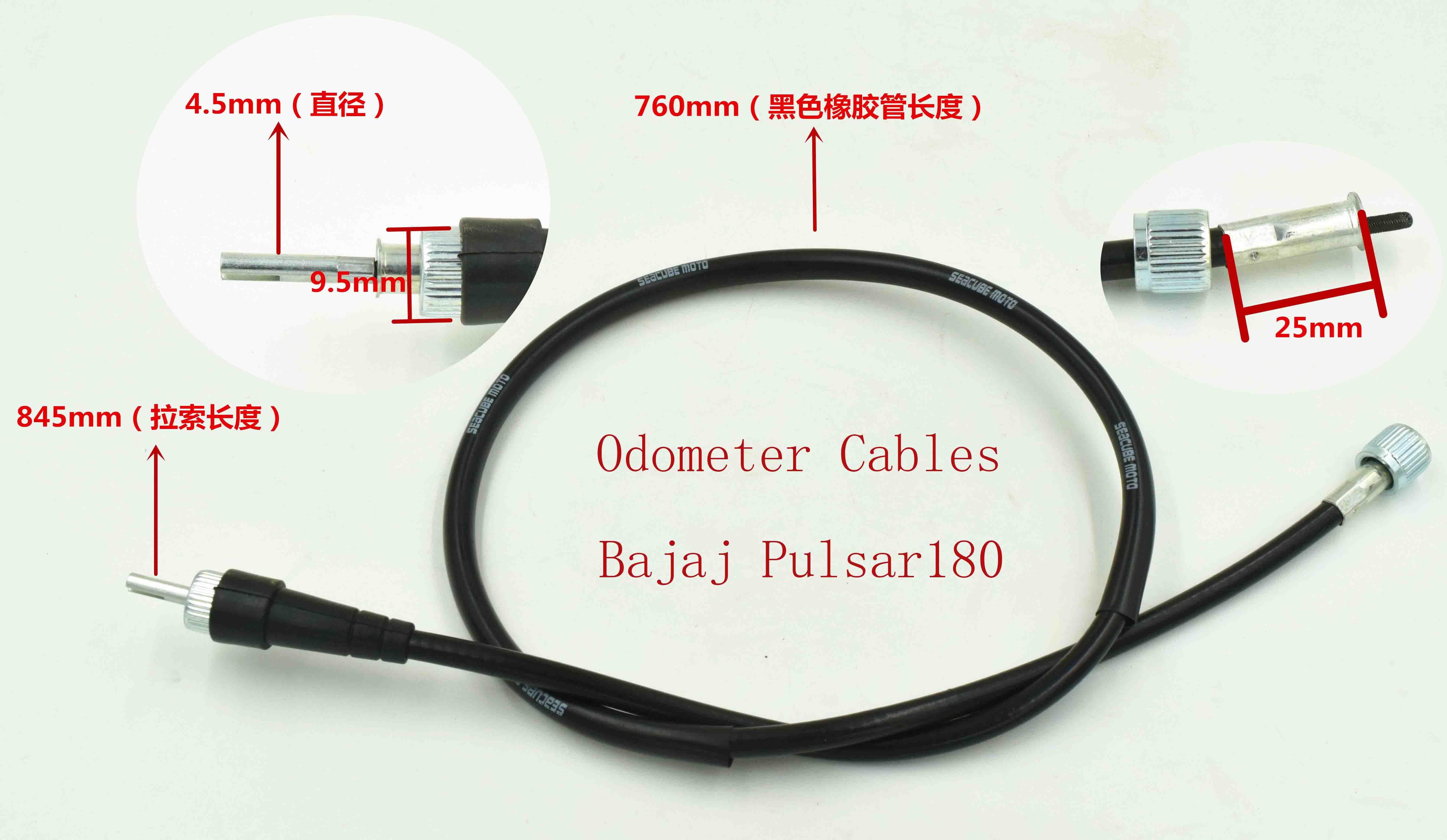 odometer cables-Bajaj Pulsar180 