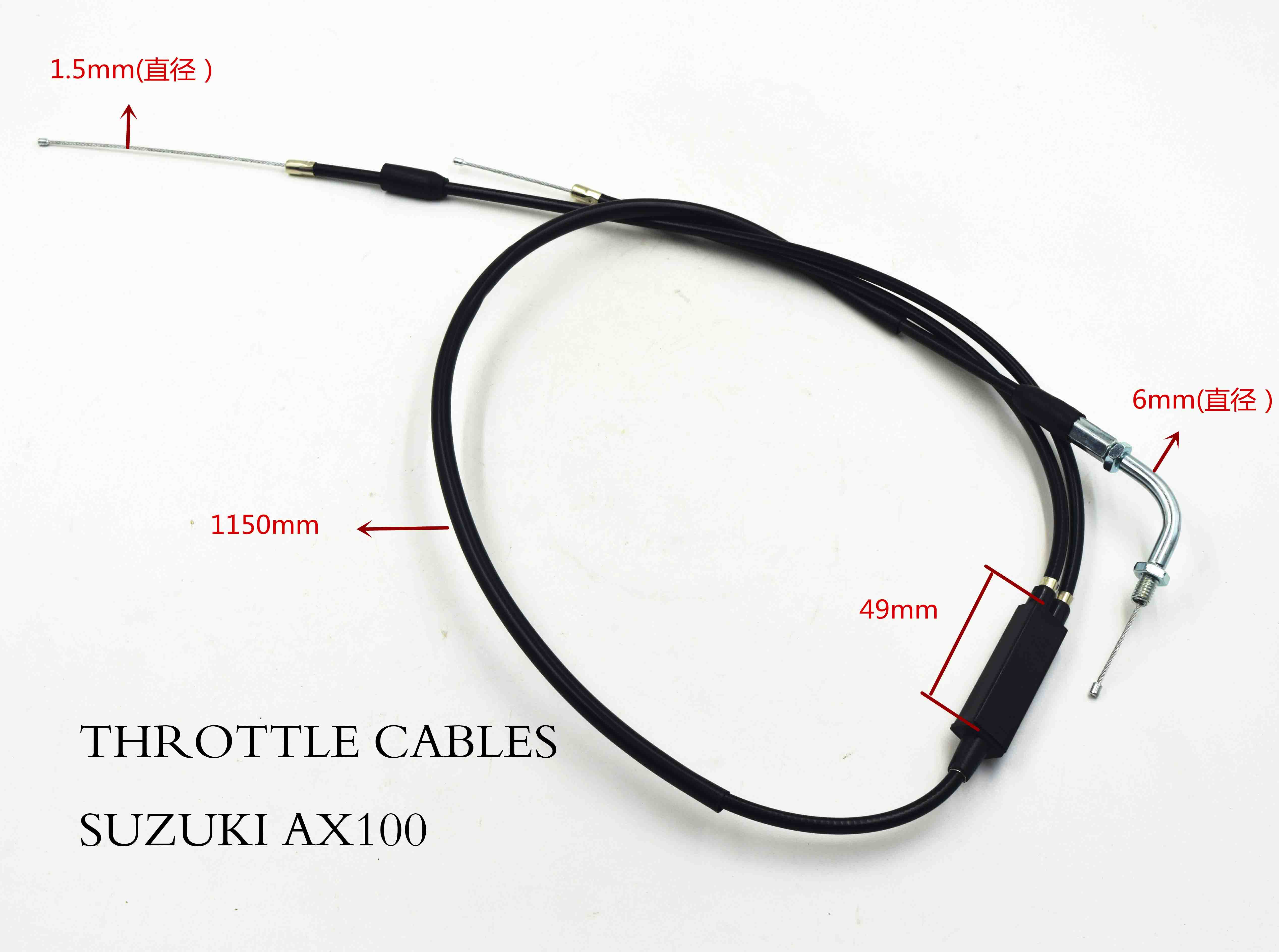 THROTTLE CABLES-AX100 