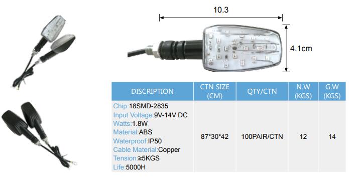 WKT-FL-88 6D LENS WITH RING 