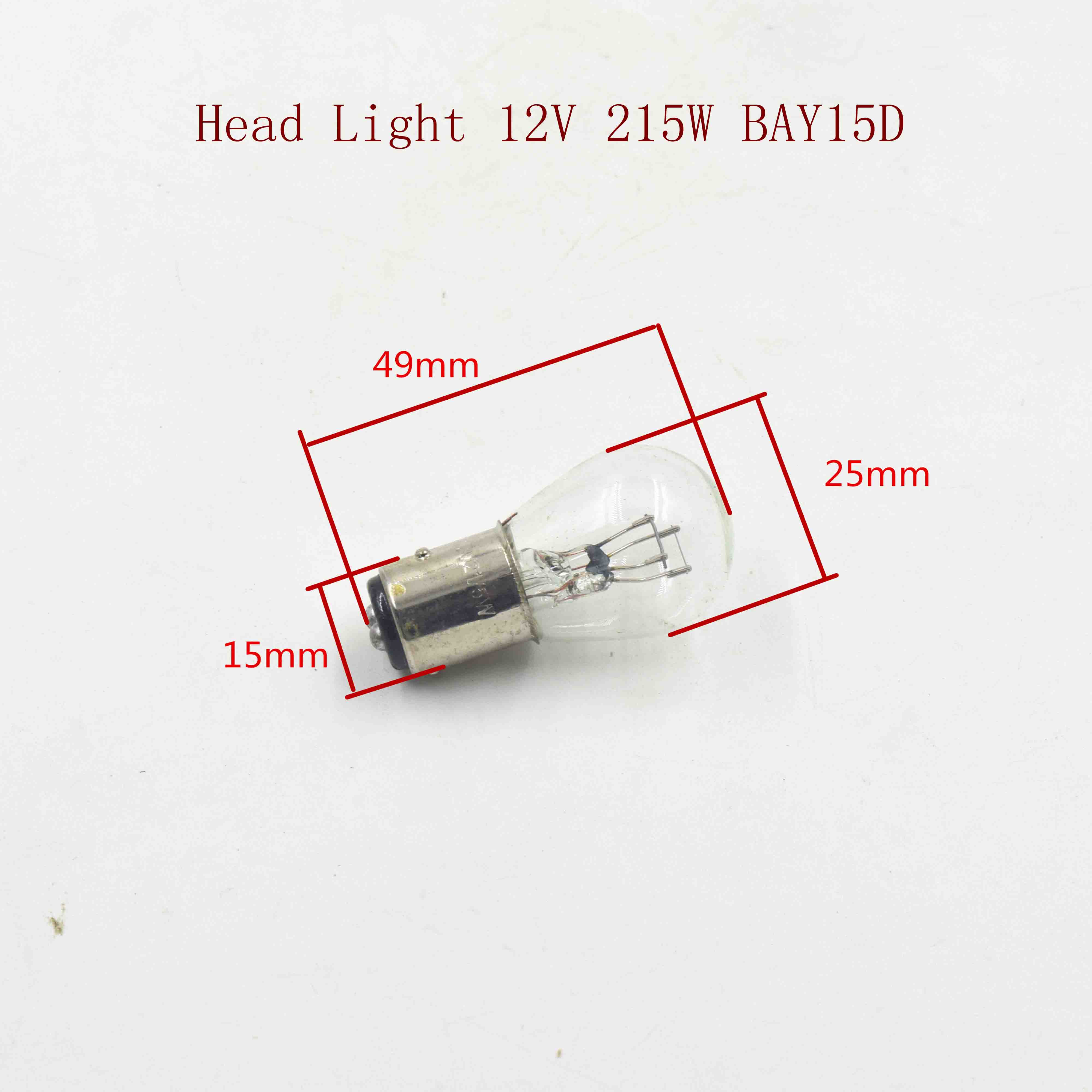 Head Light 12V 215W BAY15D 