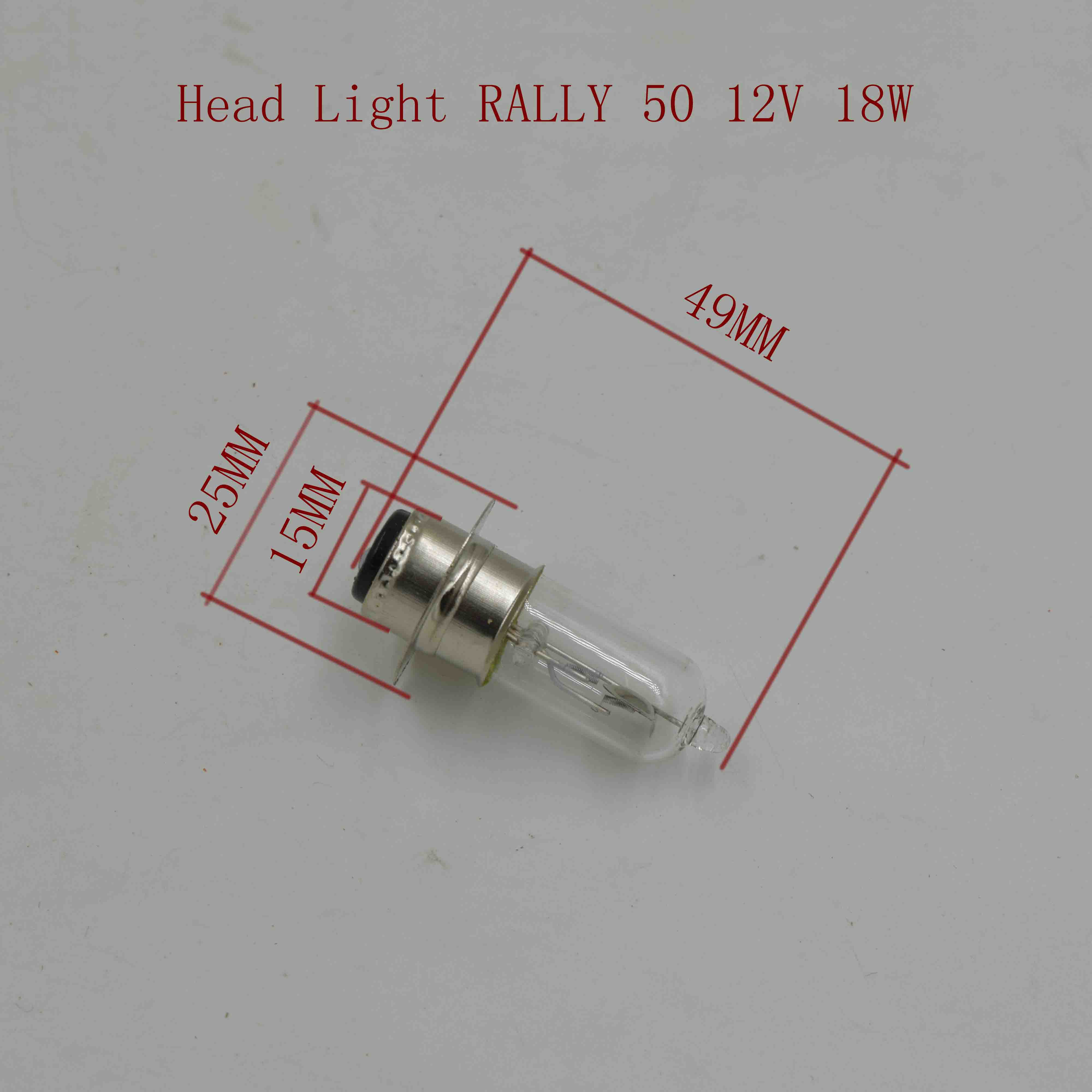 Head Light RALLY 50 12V 18W 