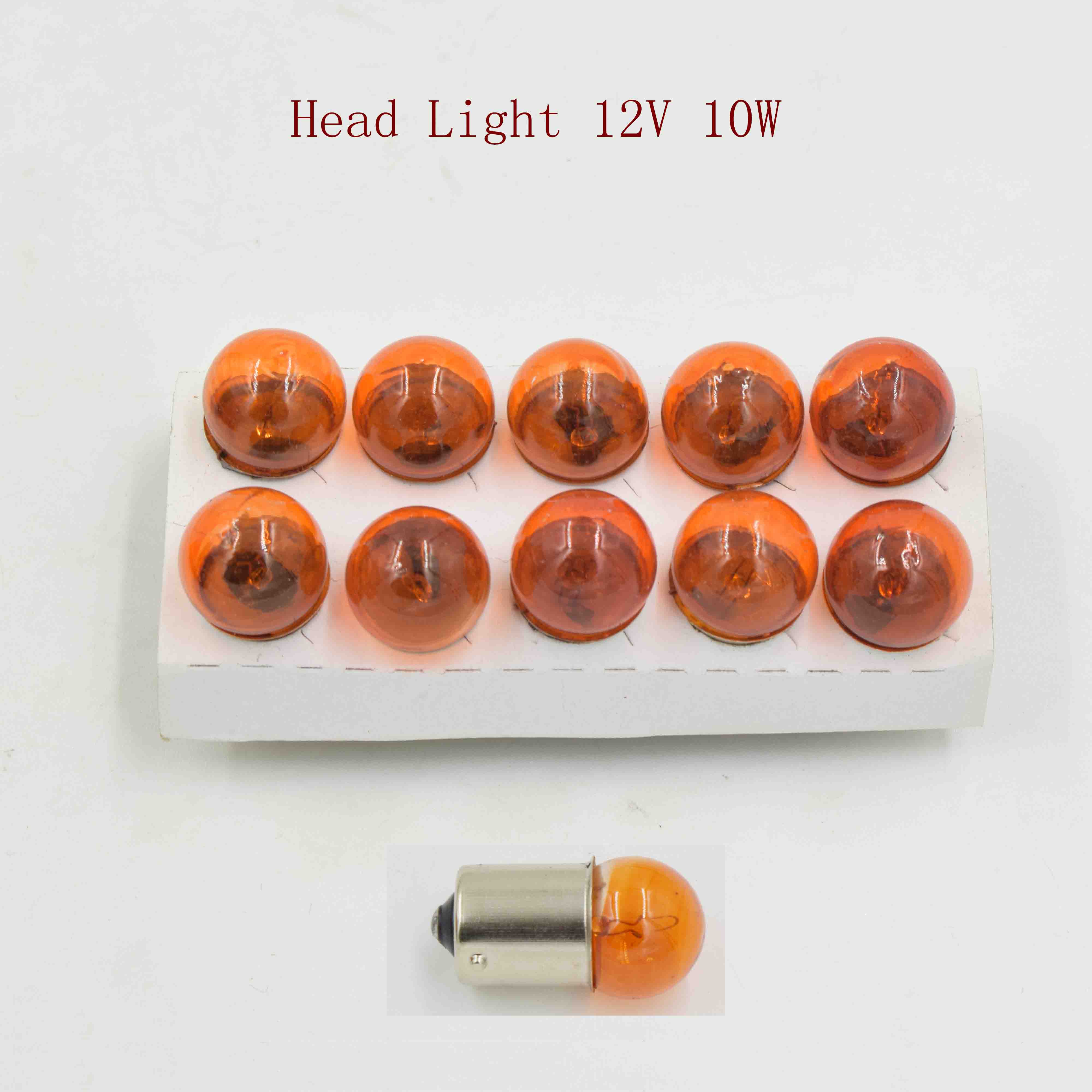 Head Light 12V 10W 