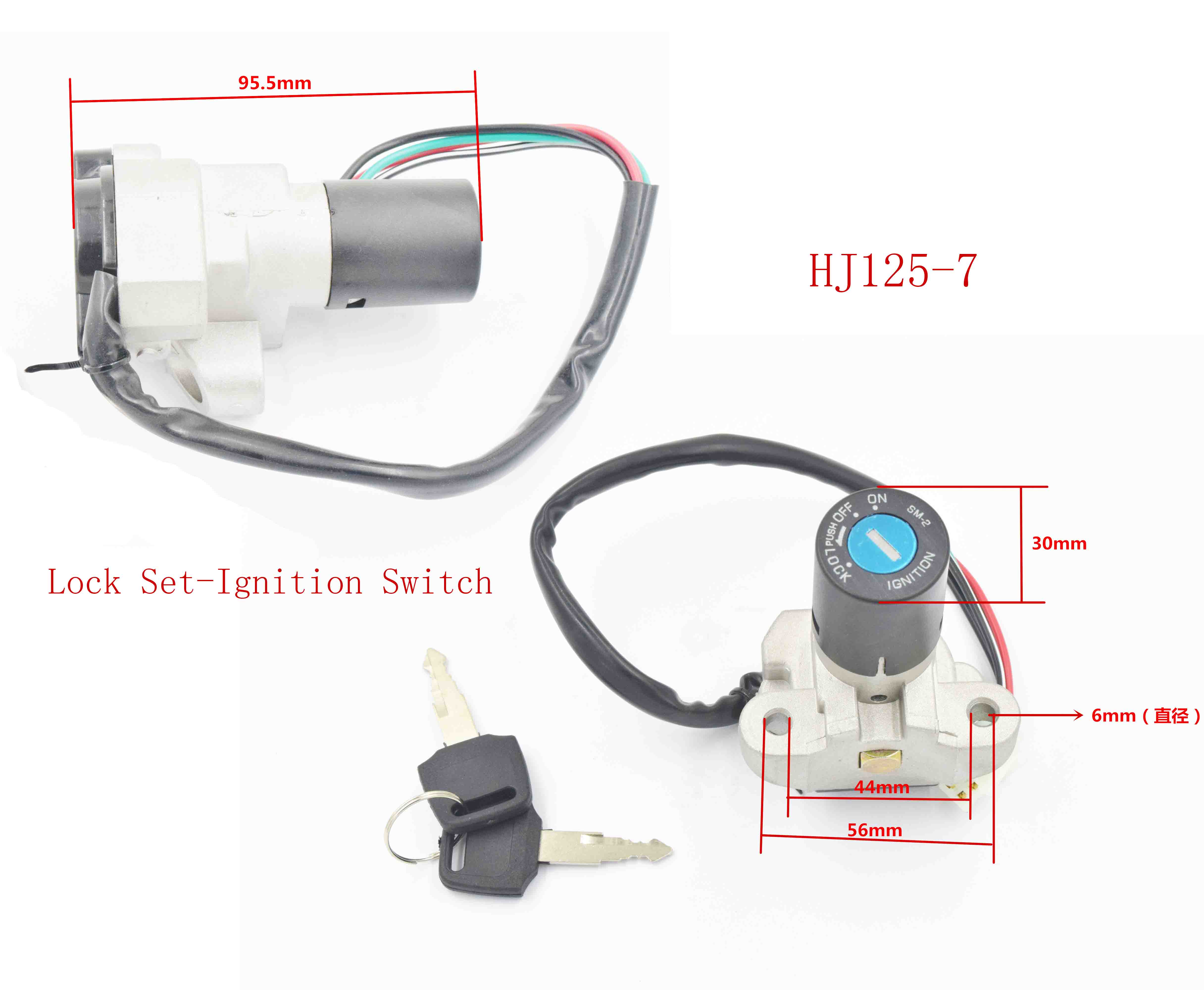 HJ125-7 Lock Set-Ignition Switch 