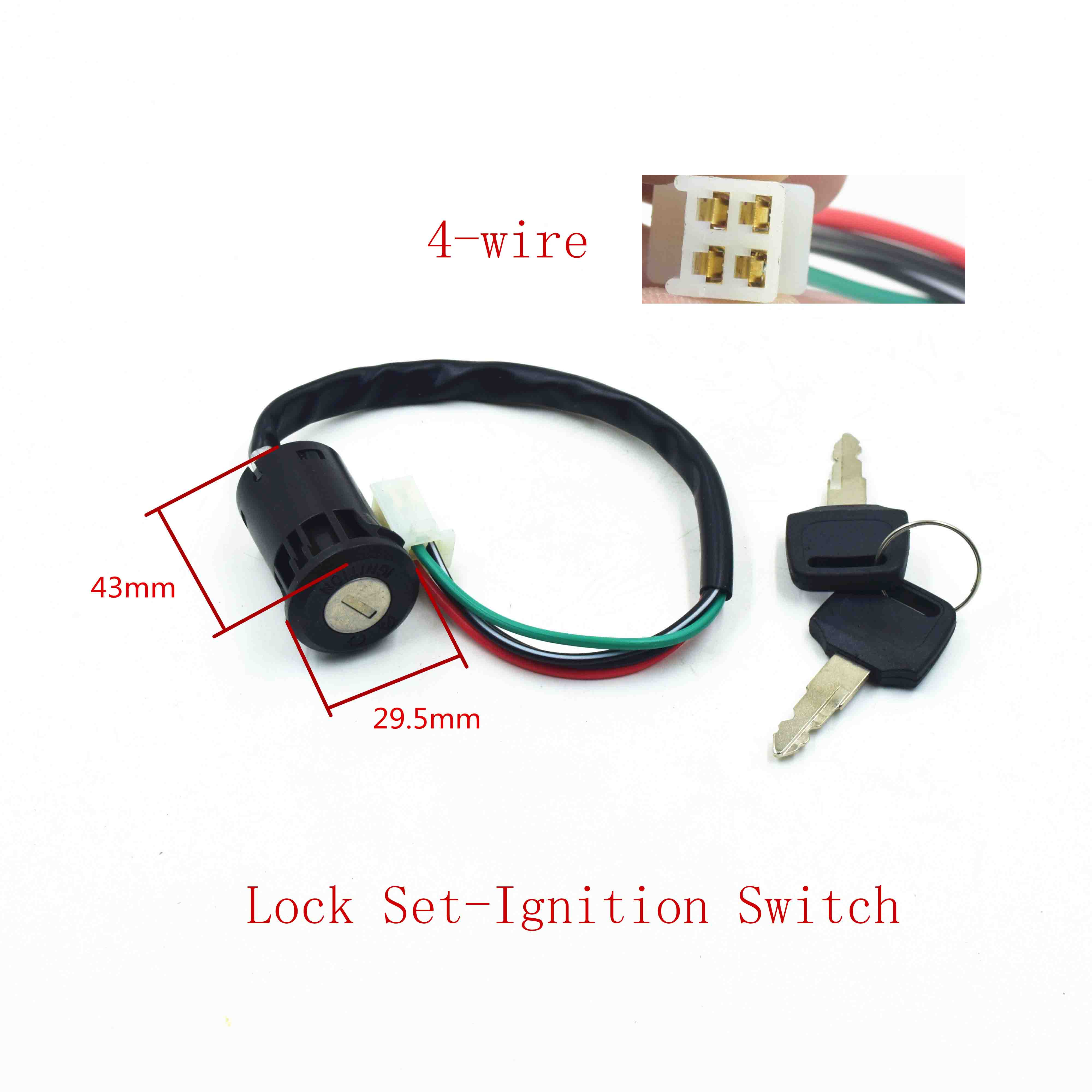 Lock Set-Ignition Switch 
