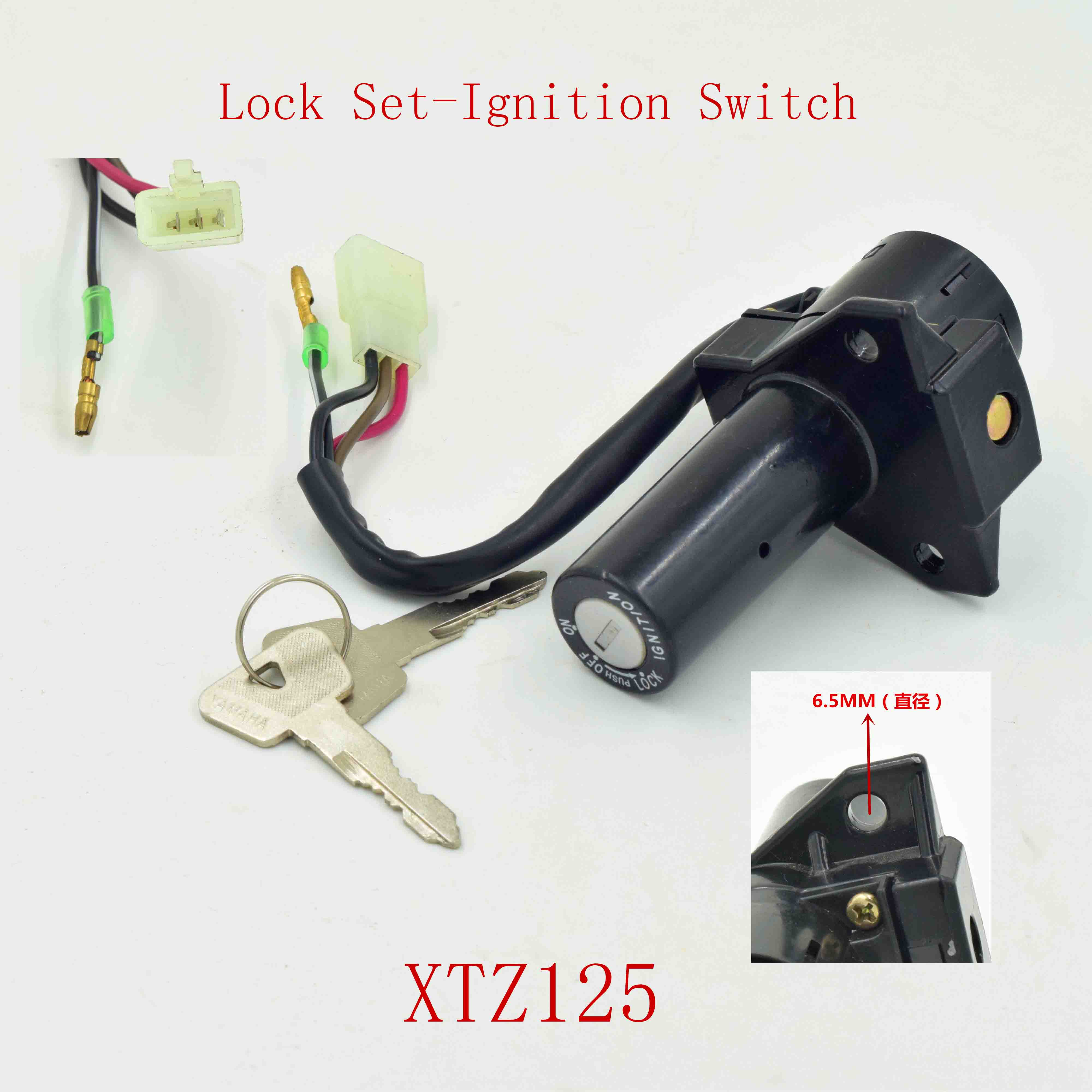 XTZ125 Lock Set-Ignition Switch 