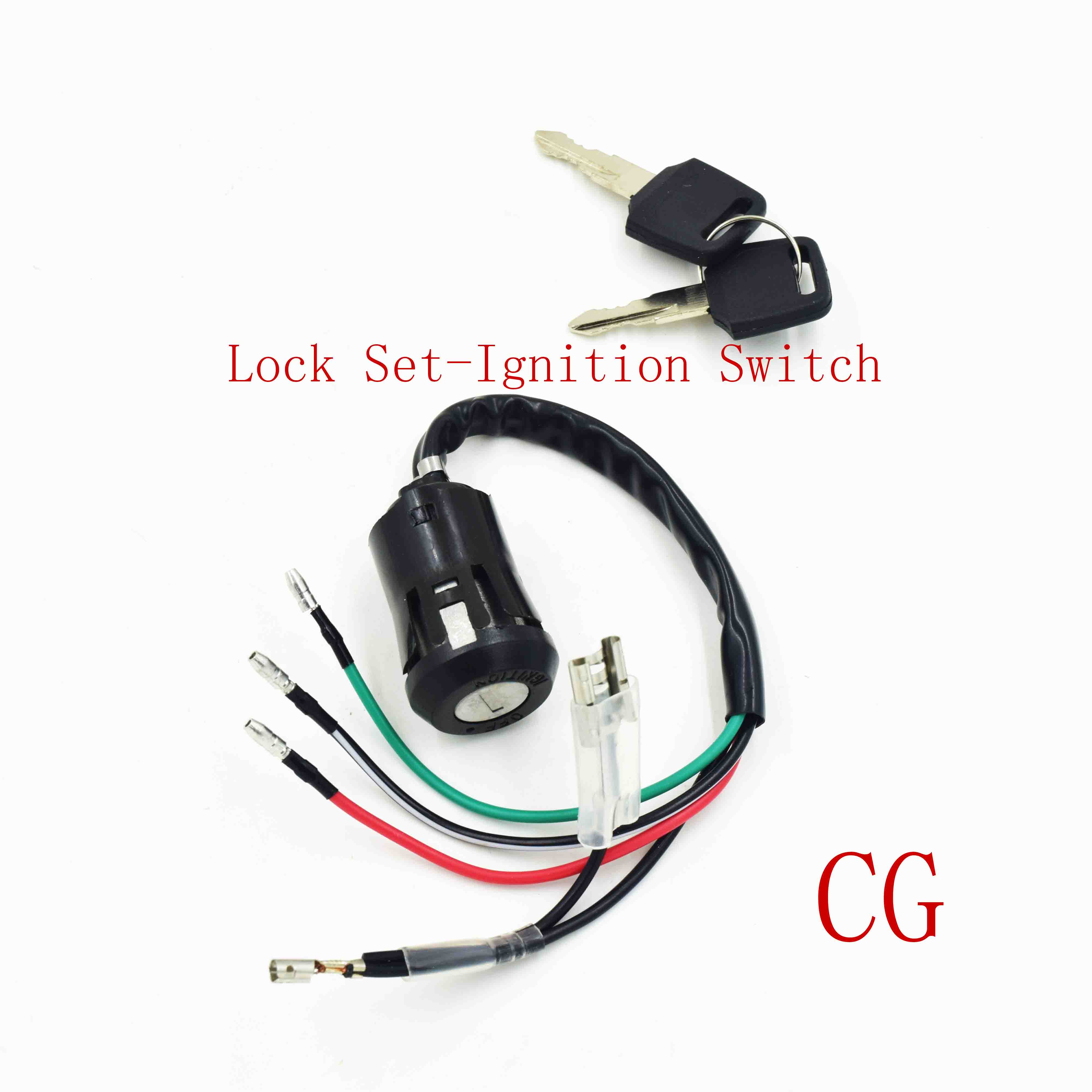 CG Lock Set-Ignition Switch 