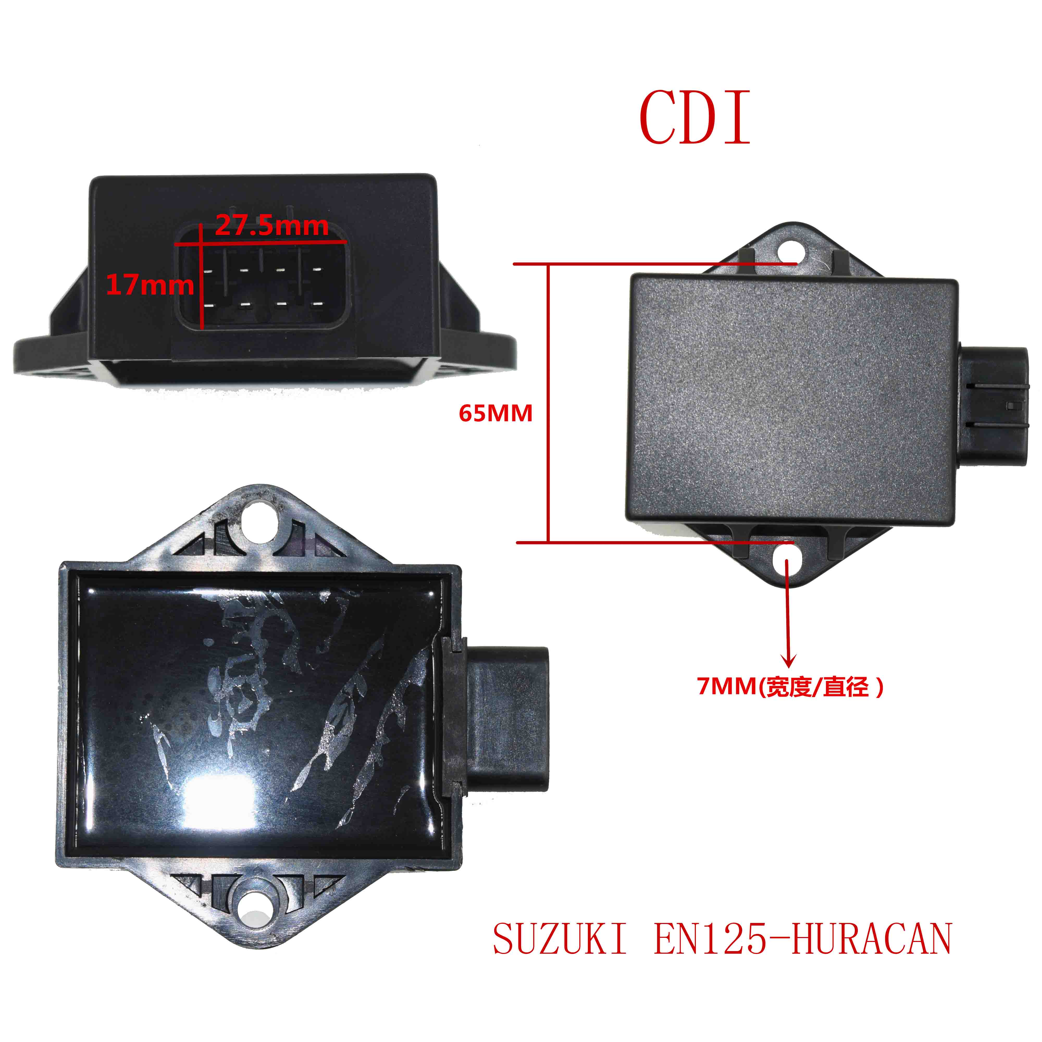 SUZUKI EN125-HURACAN 