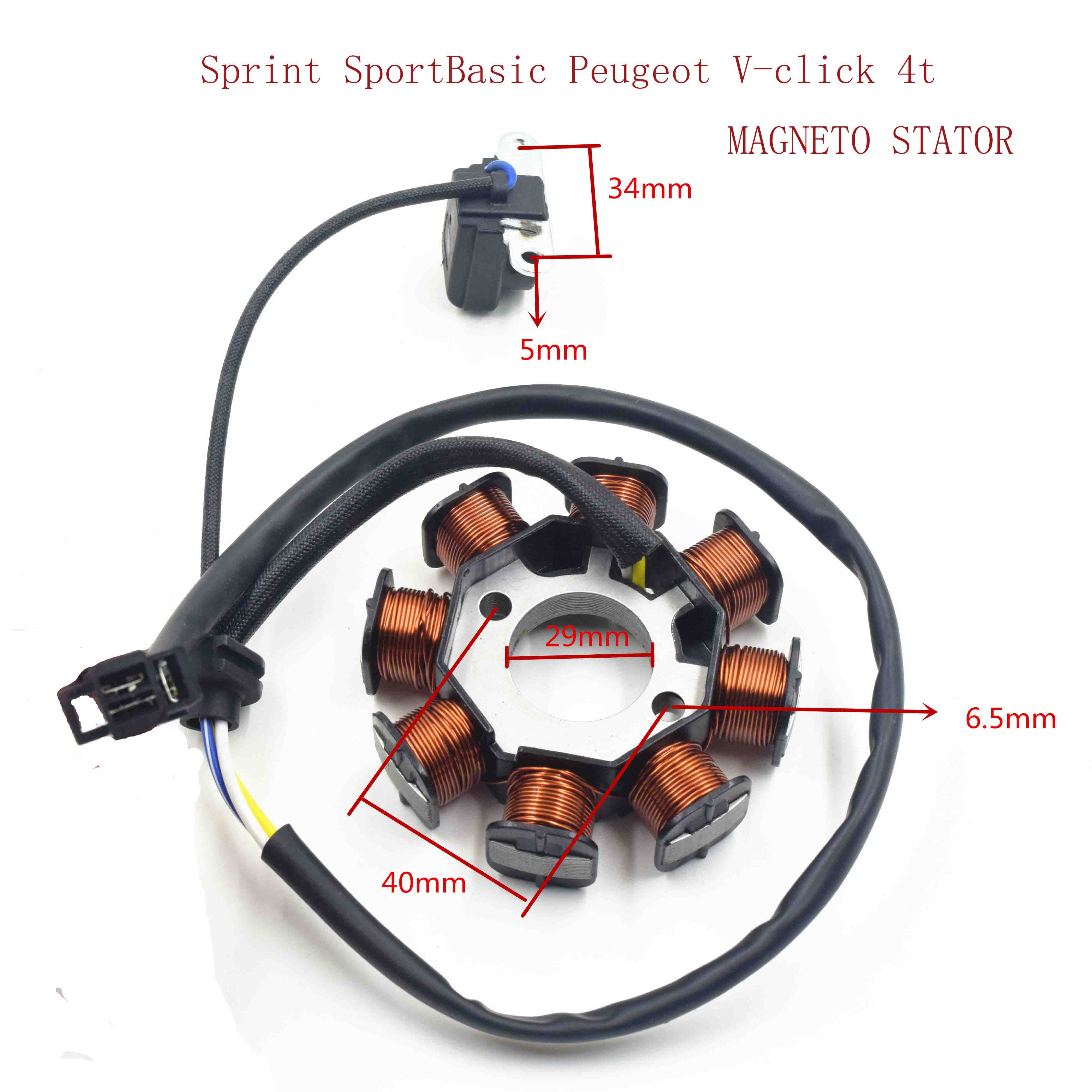 Sprint SportBasic Peugeot V-click 4t 