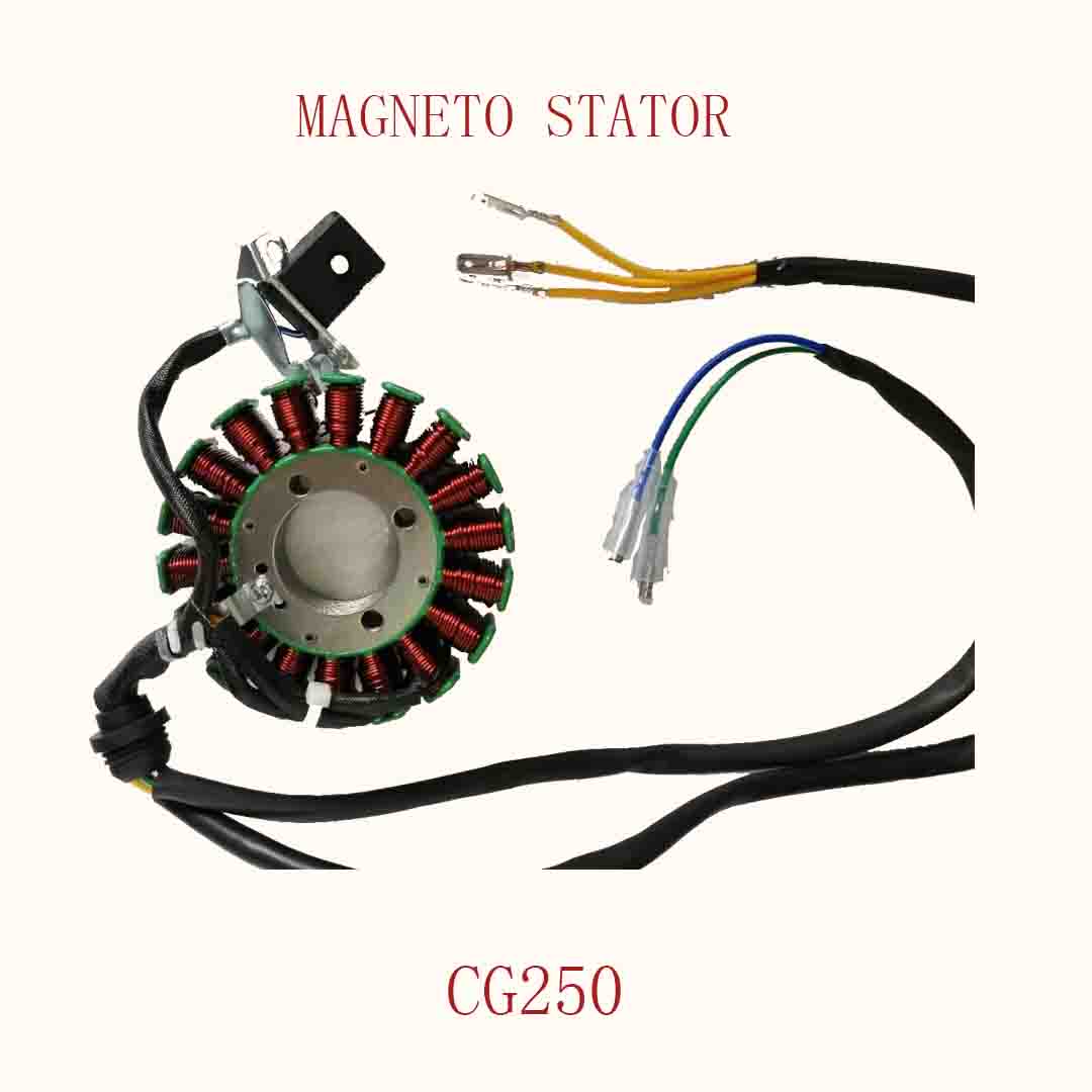 CG250 