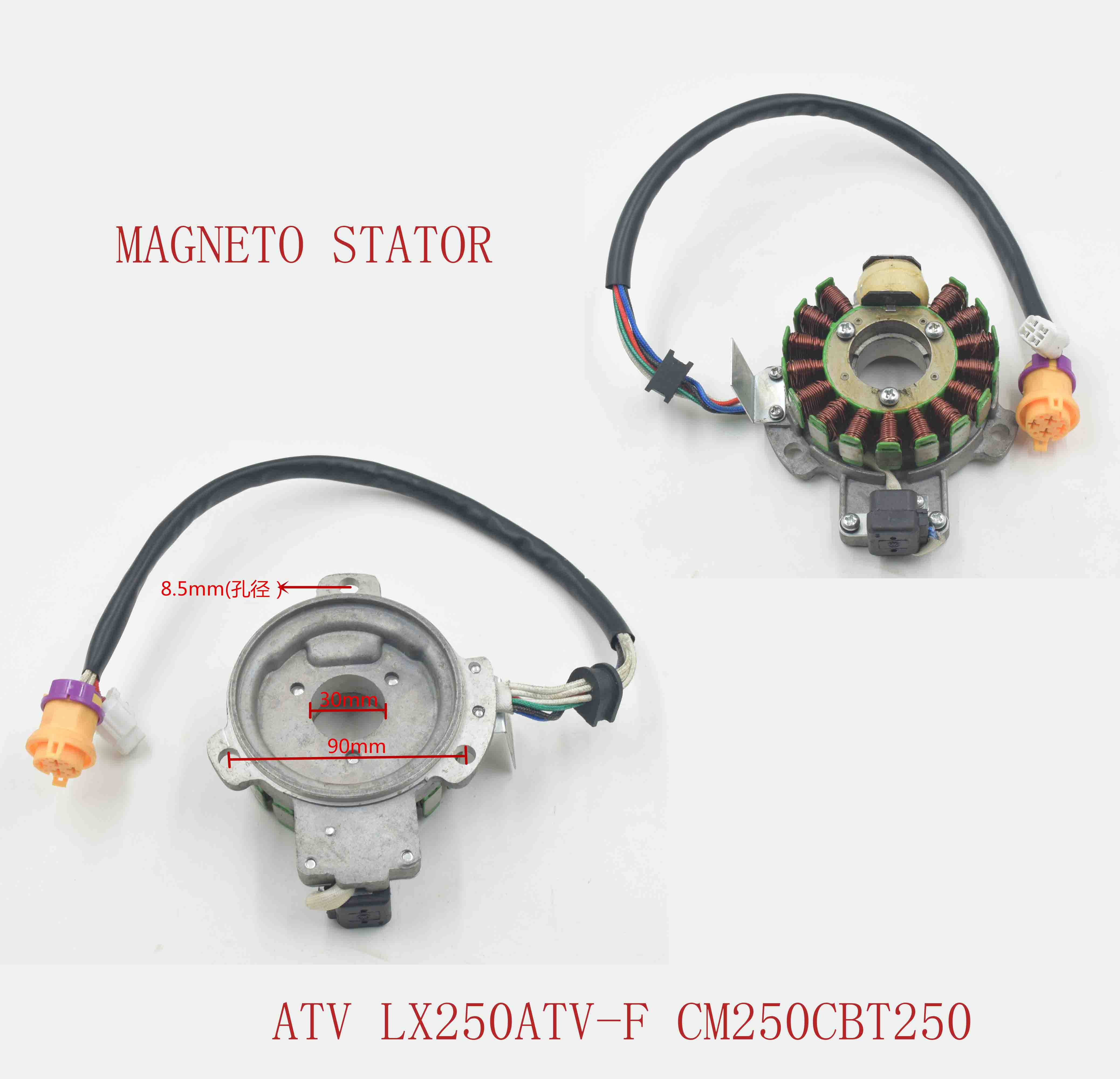 ATV LX250ATV-F CM250CBT250 