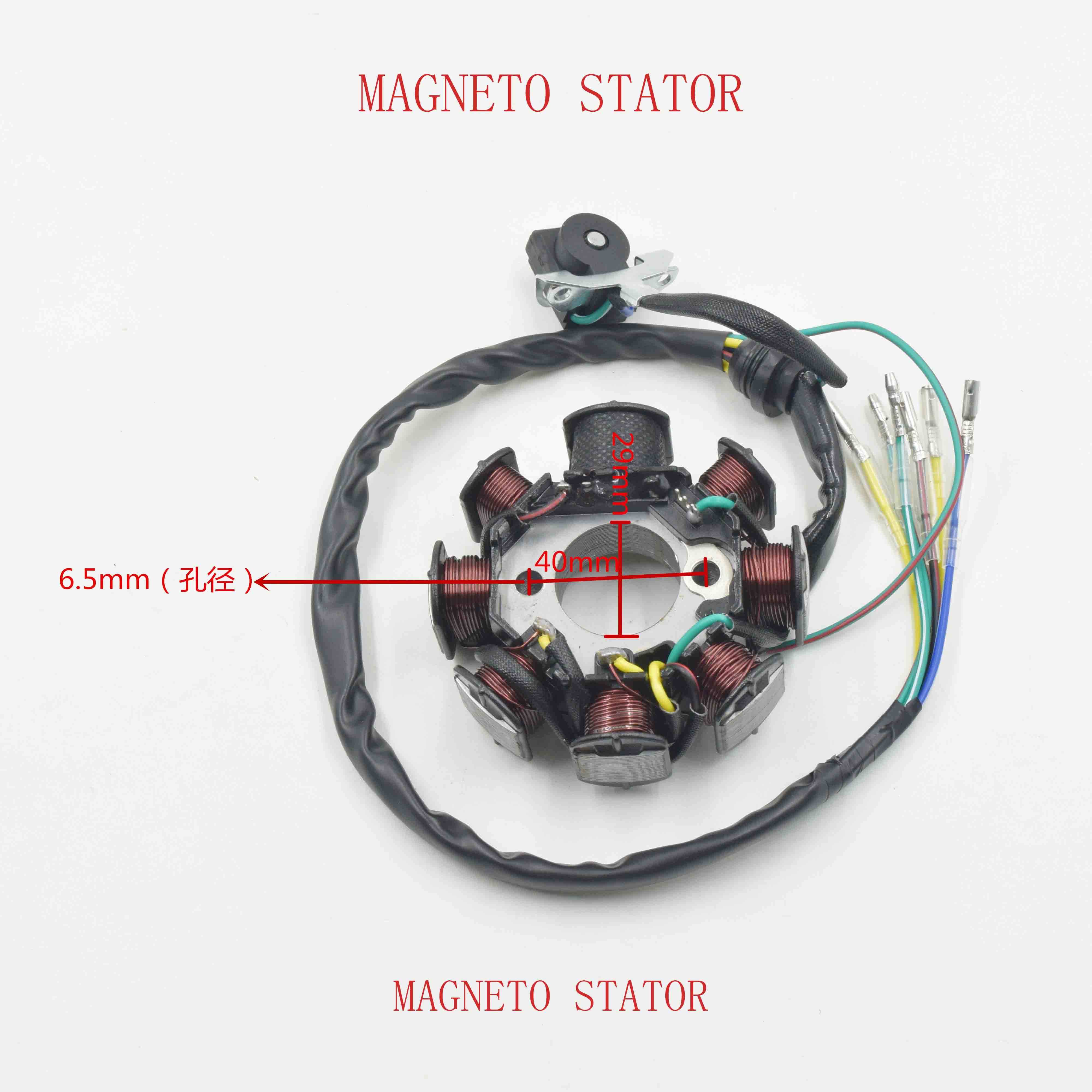 Formula 250-MAGNETO STATOR 
