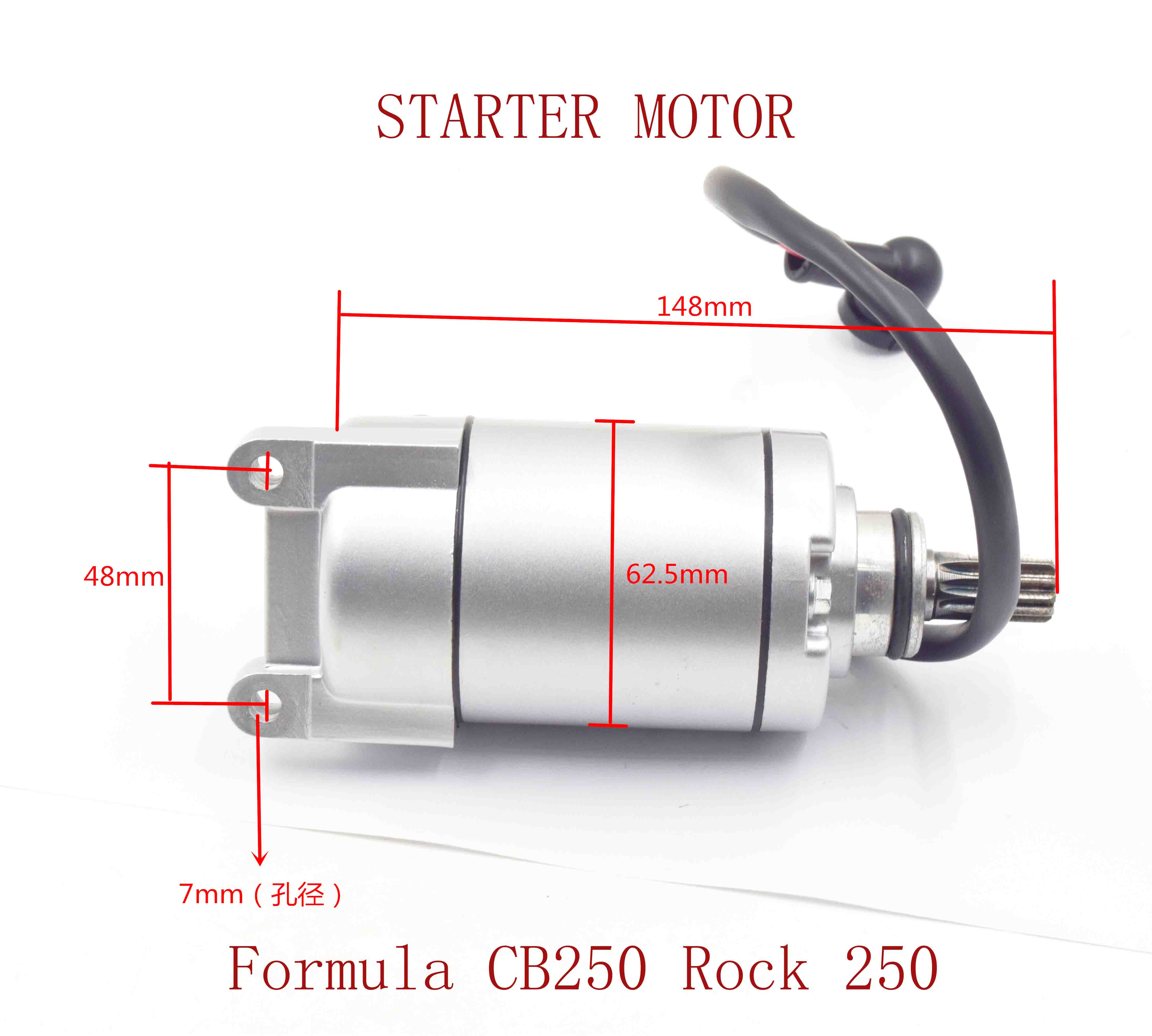 Formula CB250Rock 250 