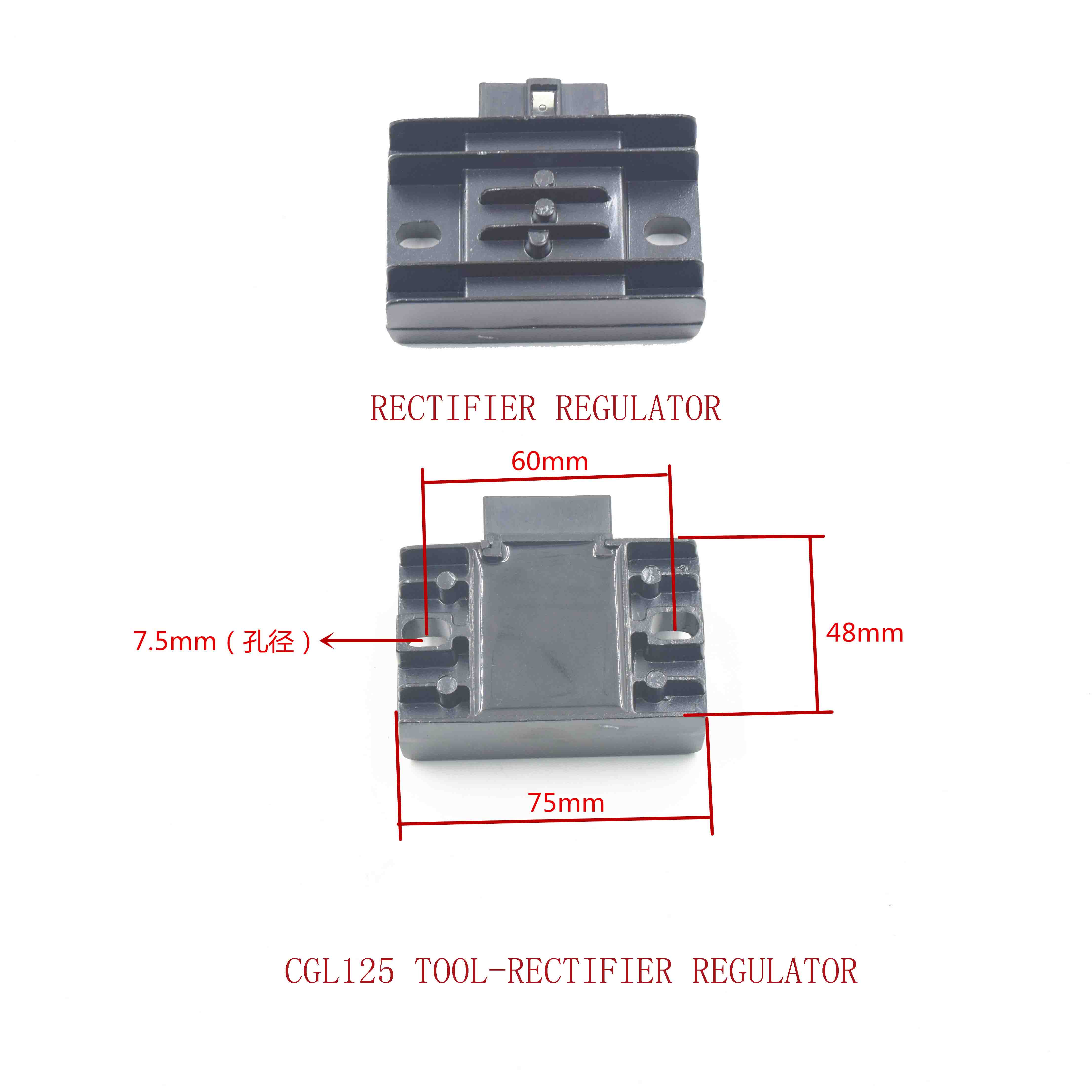 CGL125 TOOL-RECTIFIER REGULATOR 