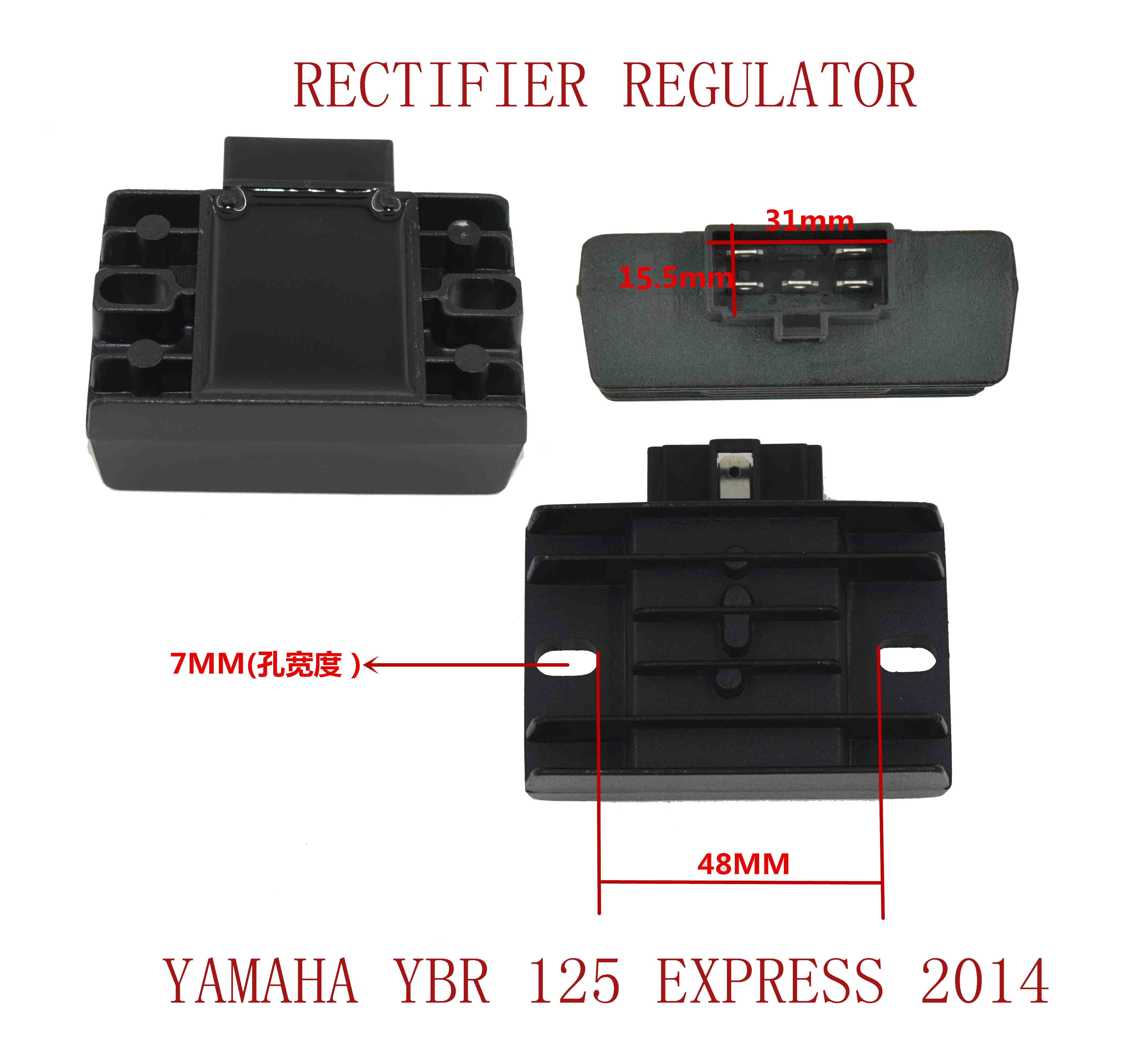 YAMAHA YBR 125 EXPRESS 2014 