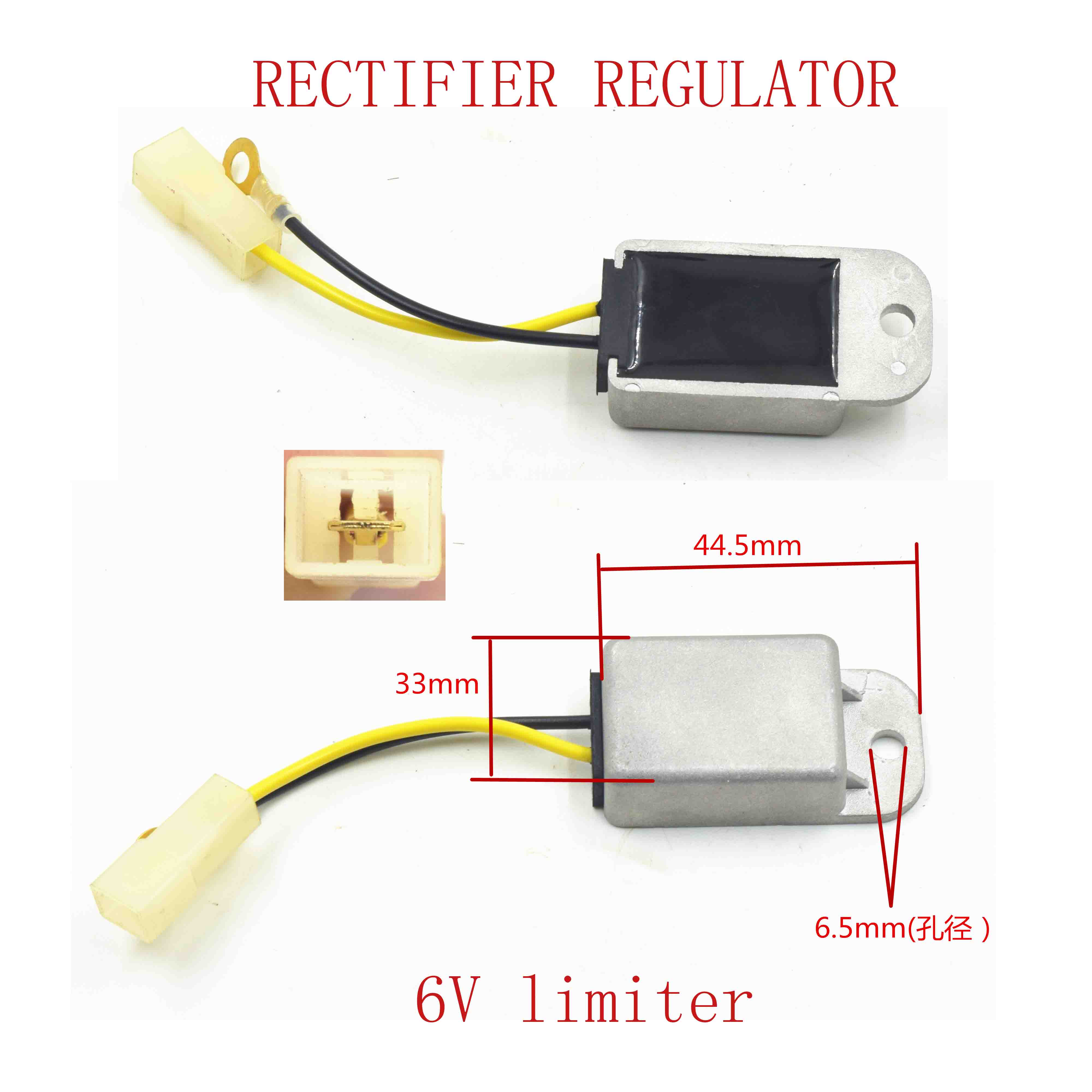 6V limiter 