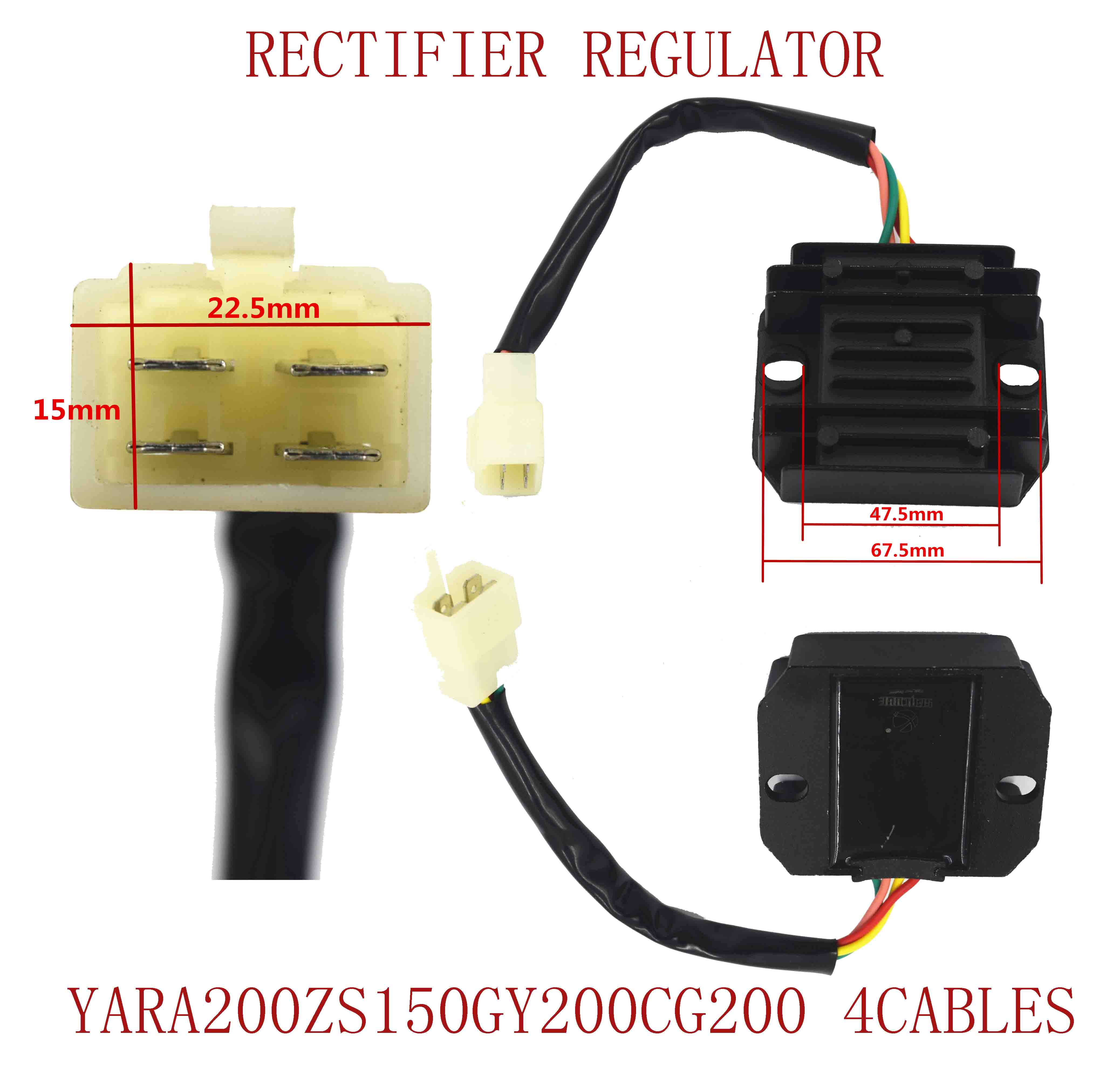 YARA200ZS150GY200CG200 4CABLES 