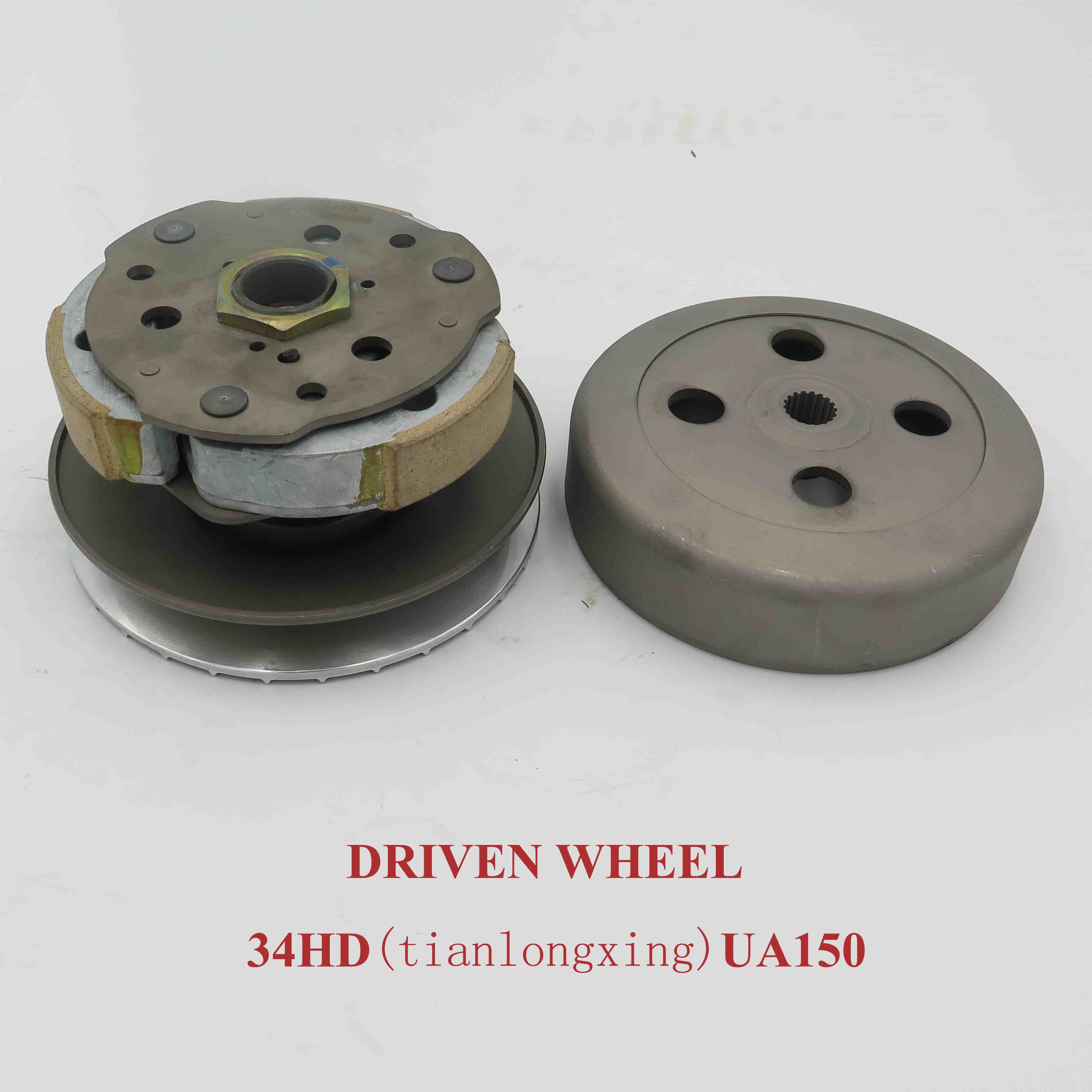 DRIVEN WHEEL 34HD(tianlongxing)UA150 
