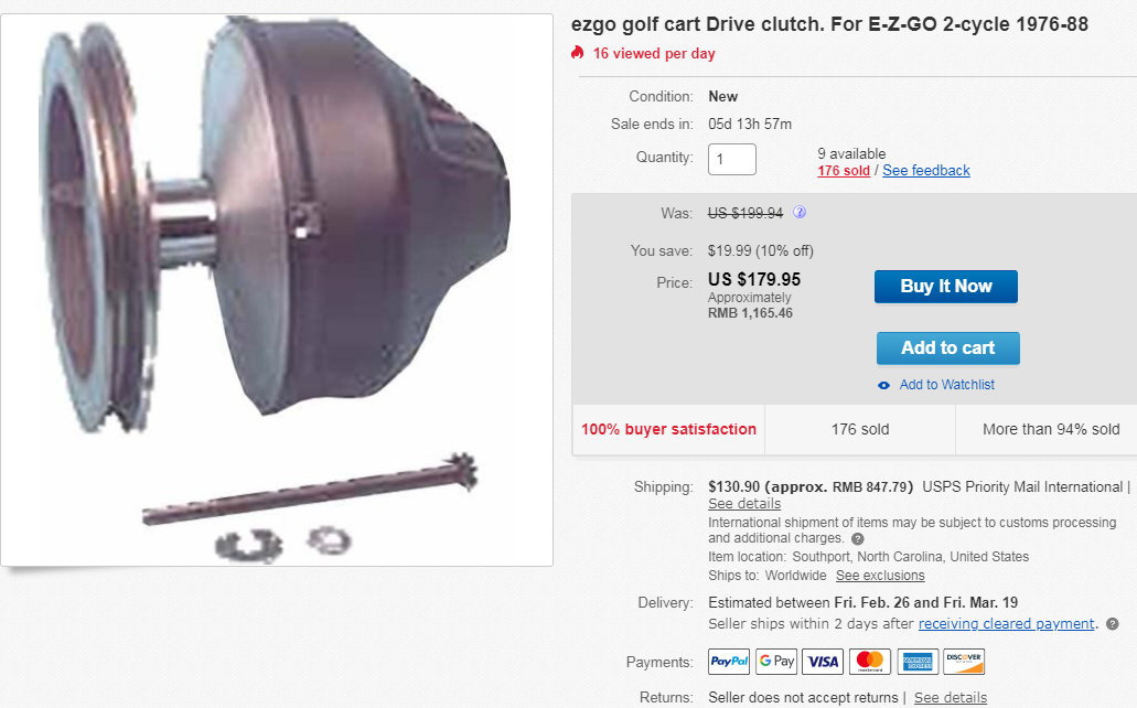 EZGO老款EZGO Gas Golf Cart 1976-1988 Replacement Primary Drive Clutch - 23192-G1 