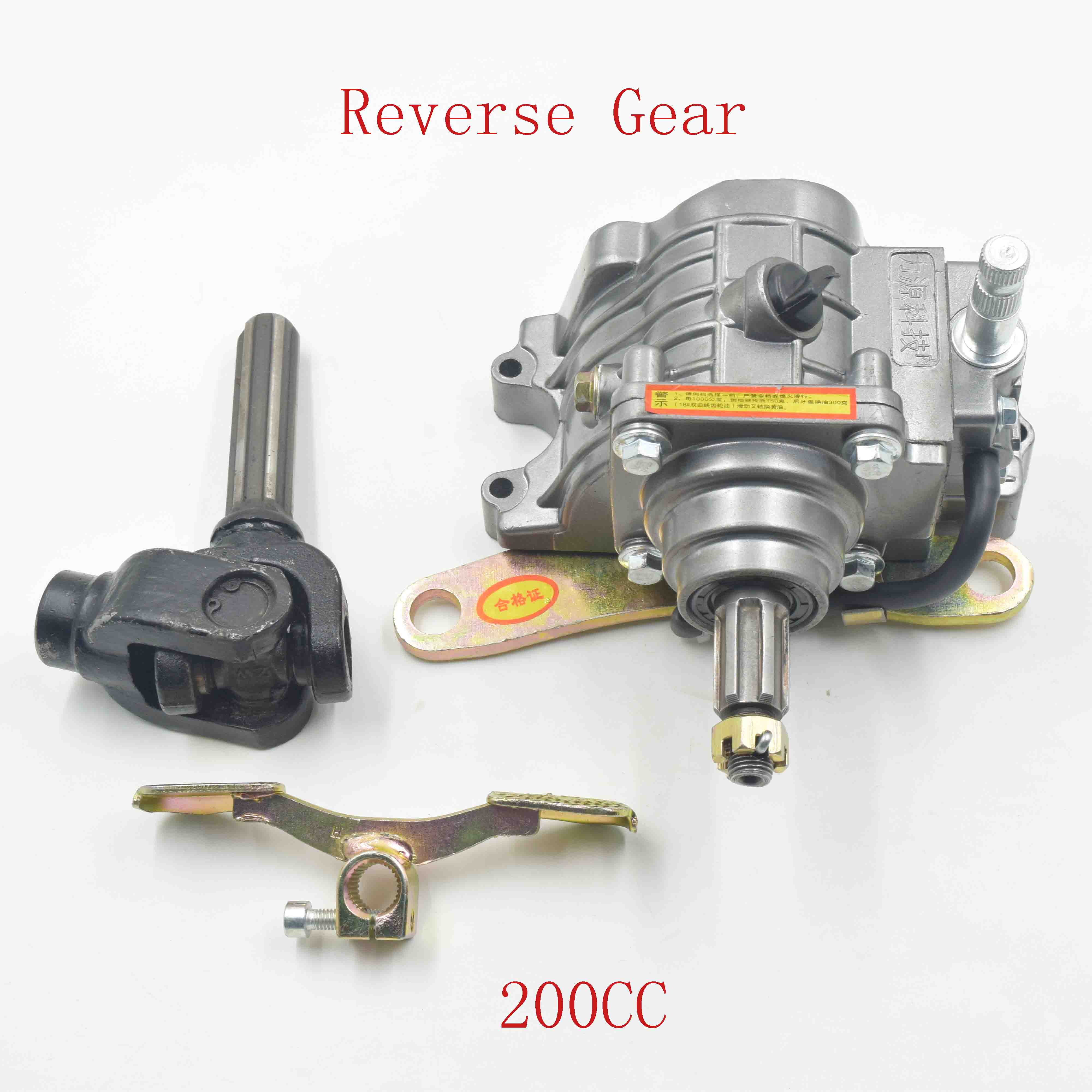 Reverse gear-200CC 