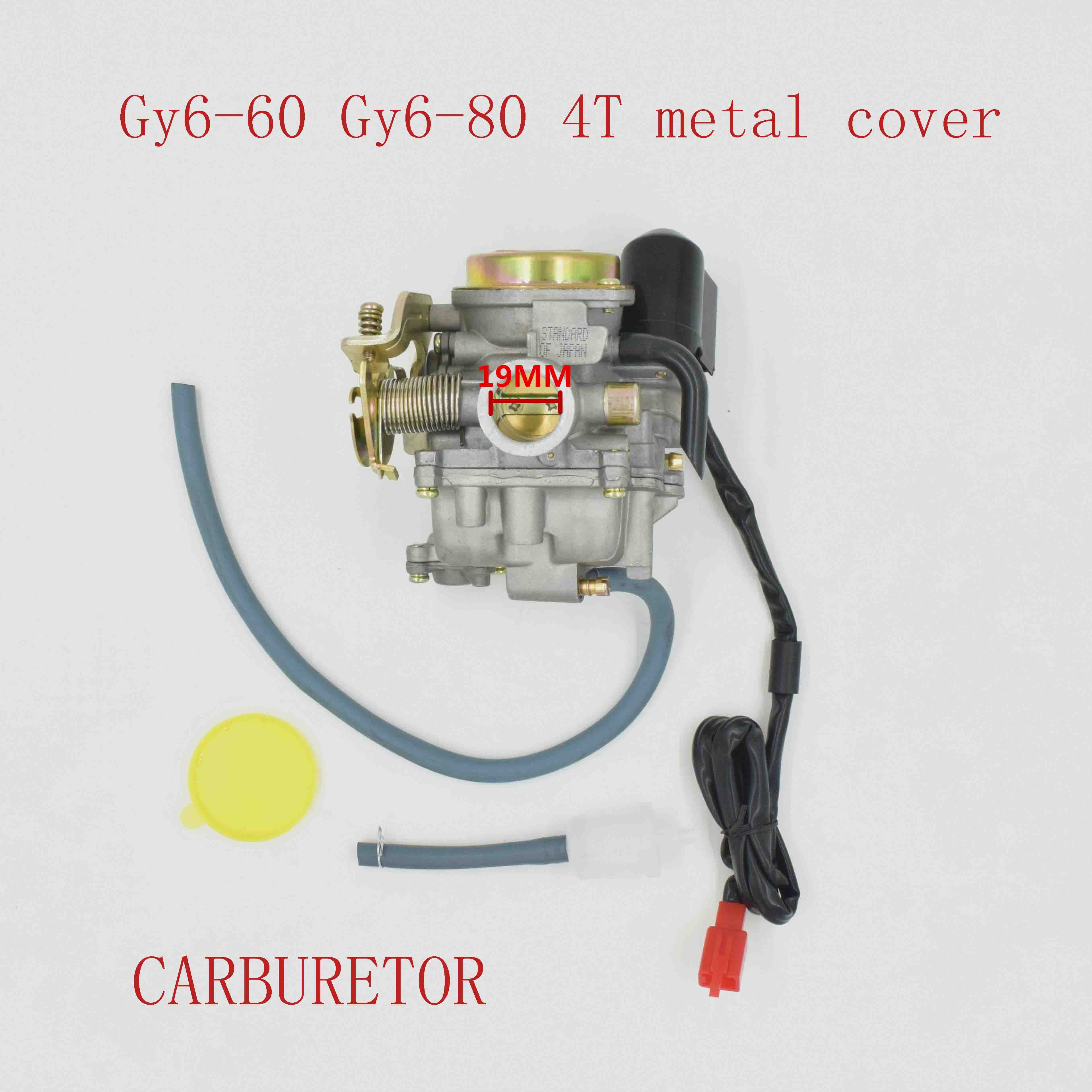 Gy6-60 Gy6-80 4T metal cover 