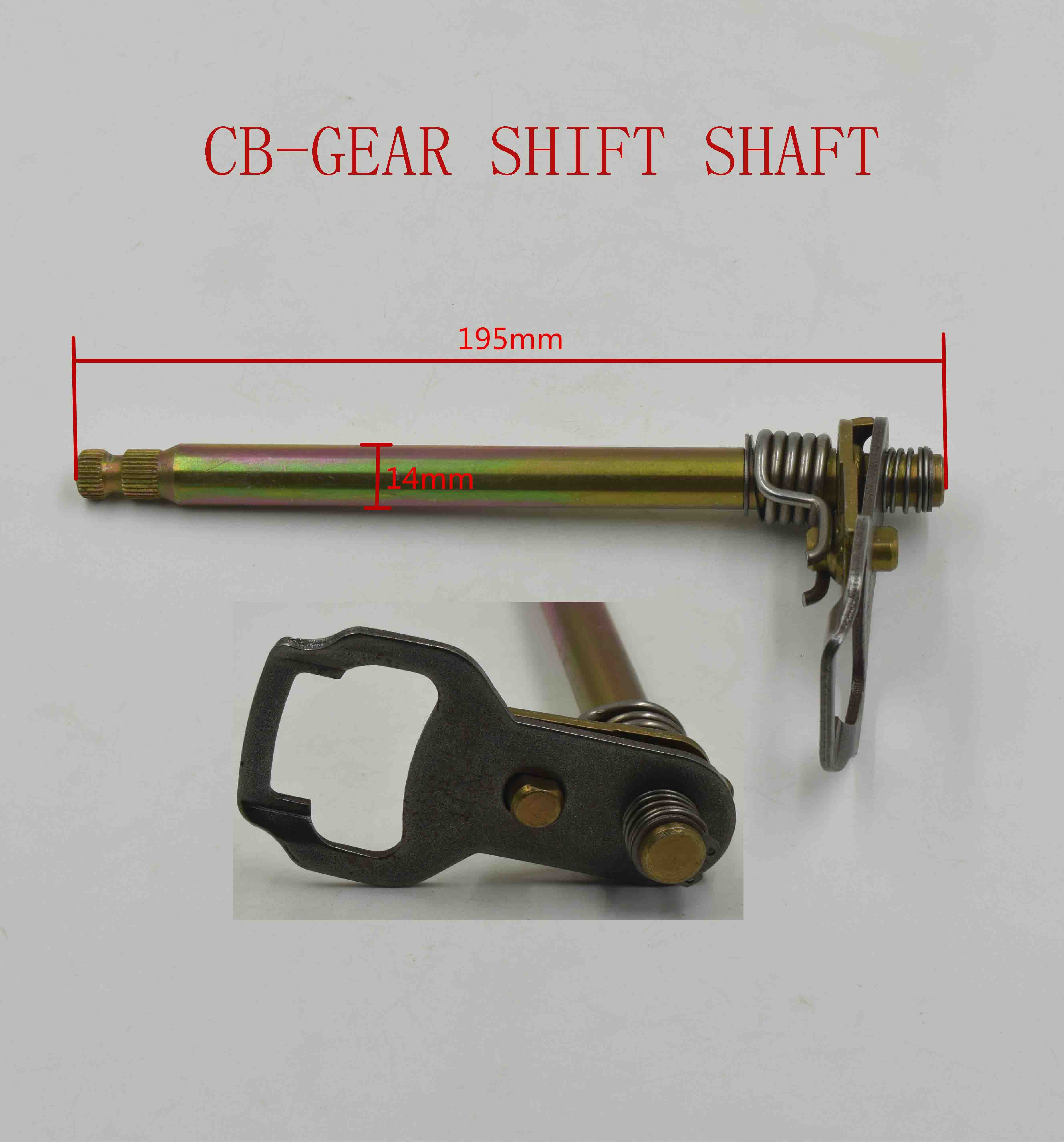 CB-GEAR SHIFT SHAFT 