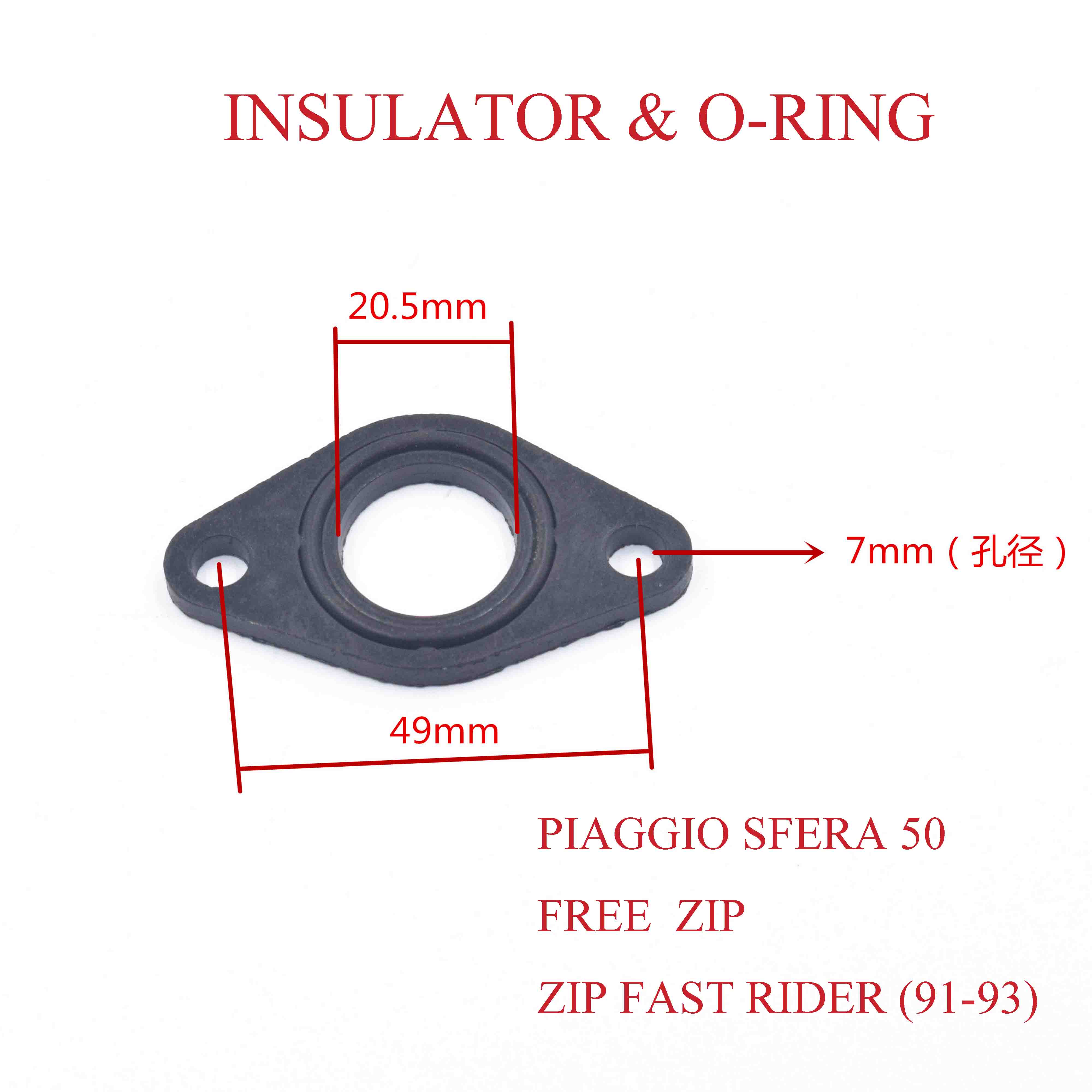 PIAGGIO SFERA 50  FREE  ZIP  ZIP FAST RIDER (91-93) 