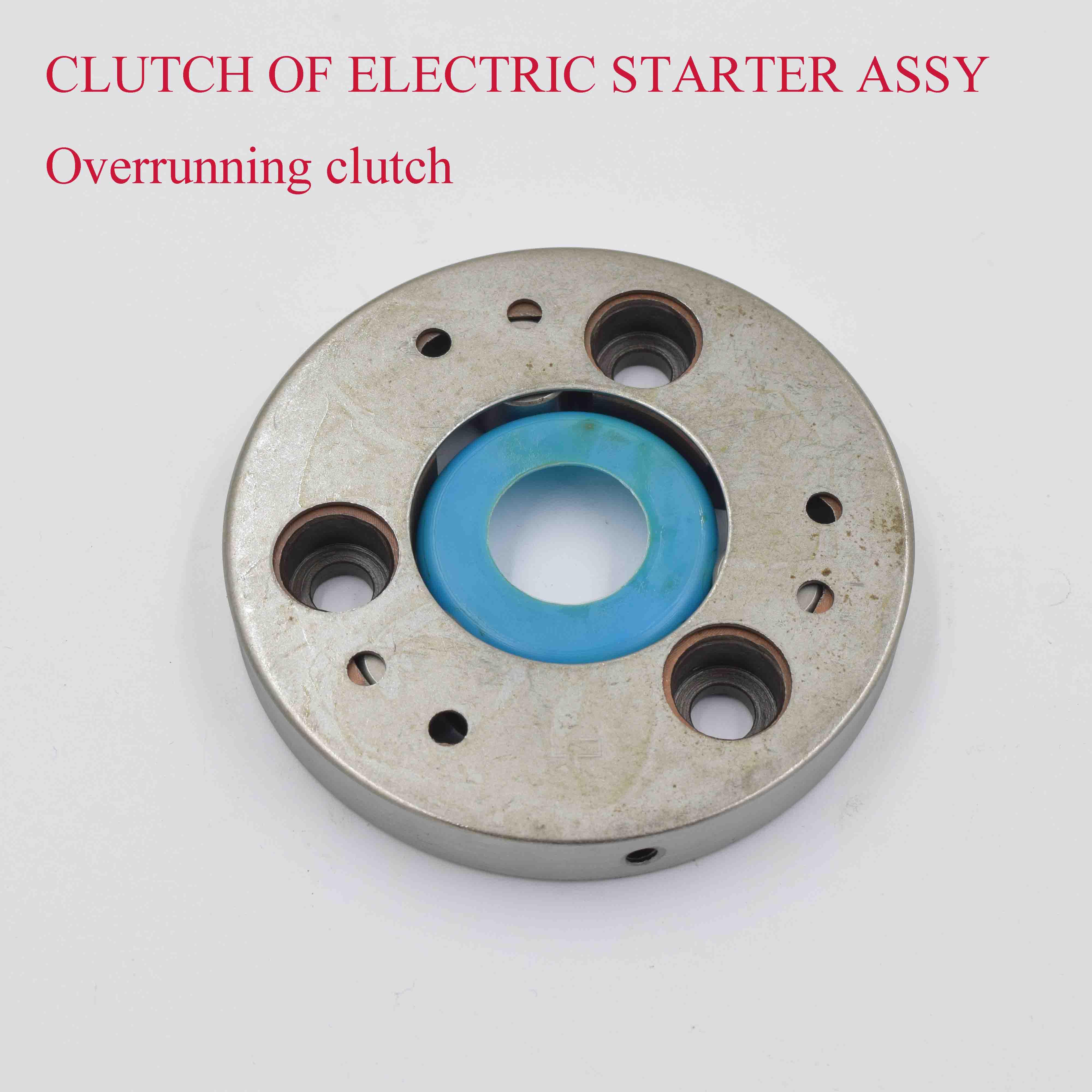 CLUTCH OF ELECTRIC STARTER ASSY Overrunning clutch 