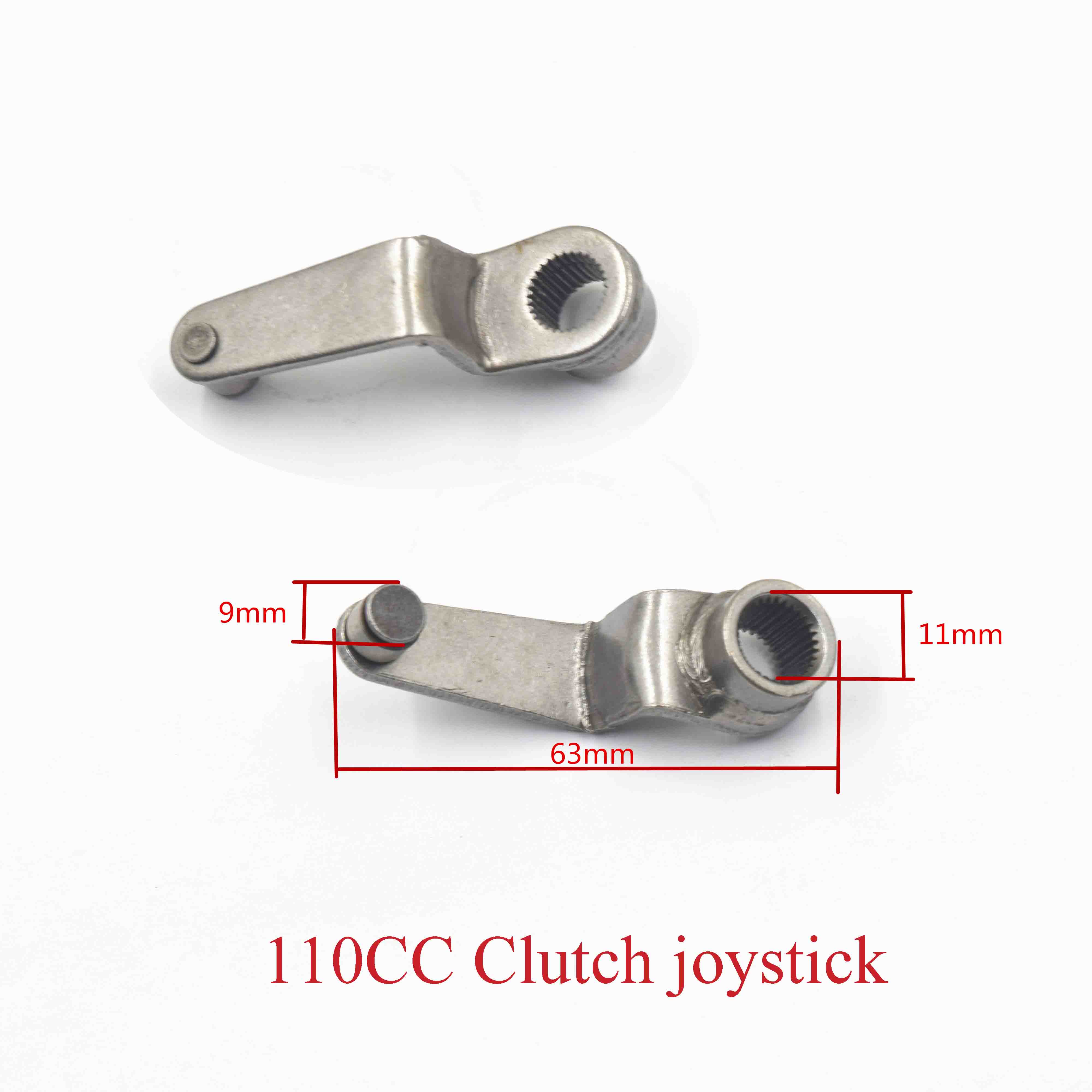 110CC Clutch joystick 