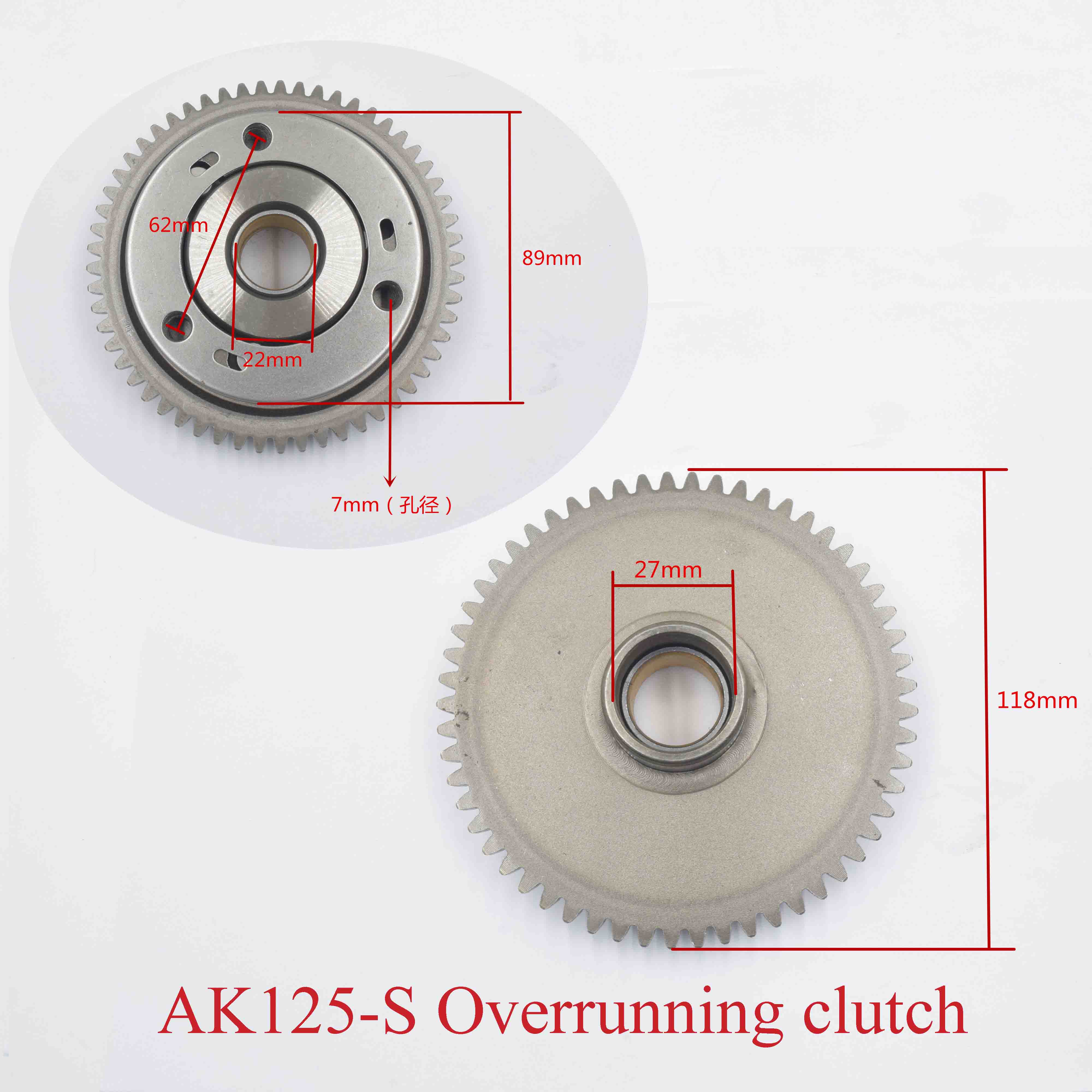 AK125-S Overrunning clutch 