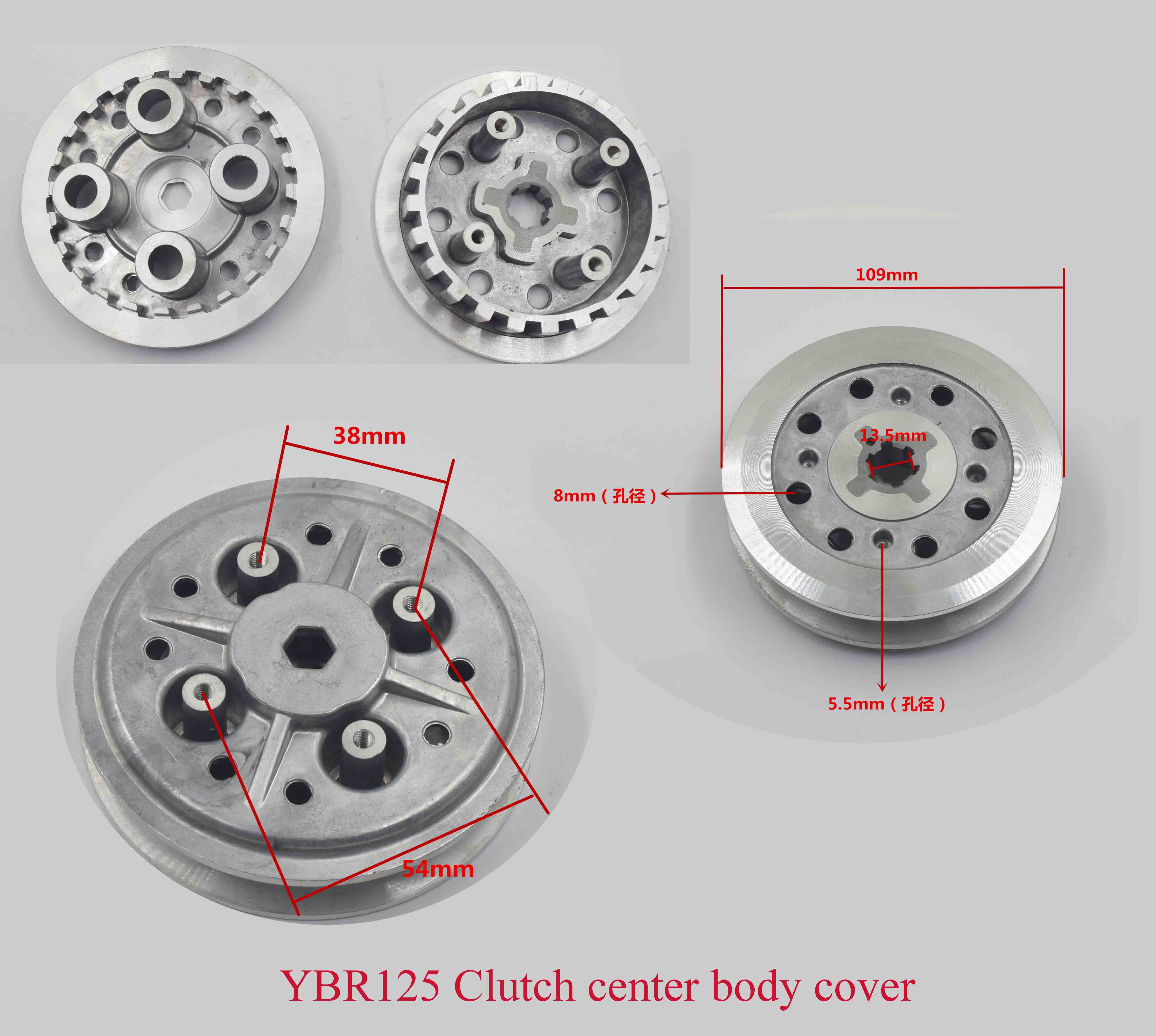 YBR125 Clutch center body cover 