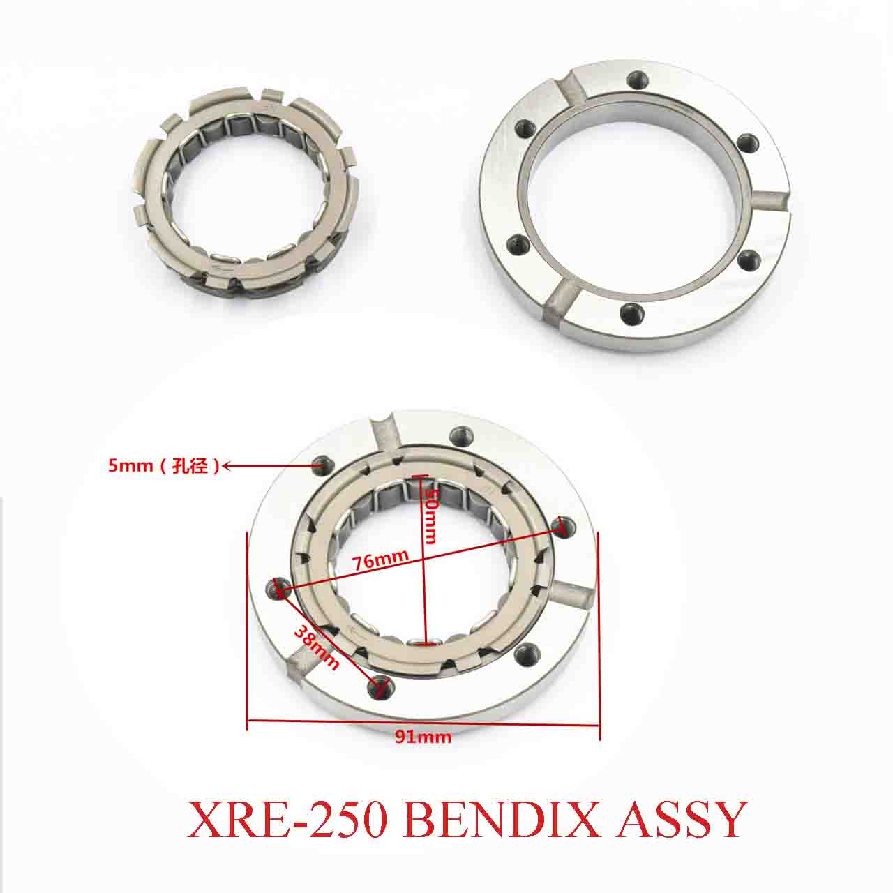 XRE-250 BENDIX ASSY 