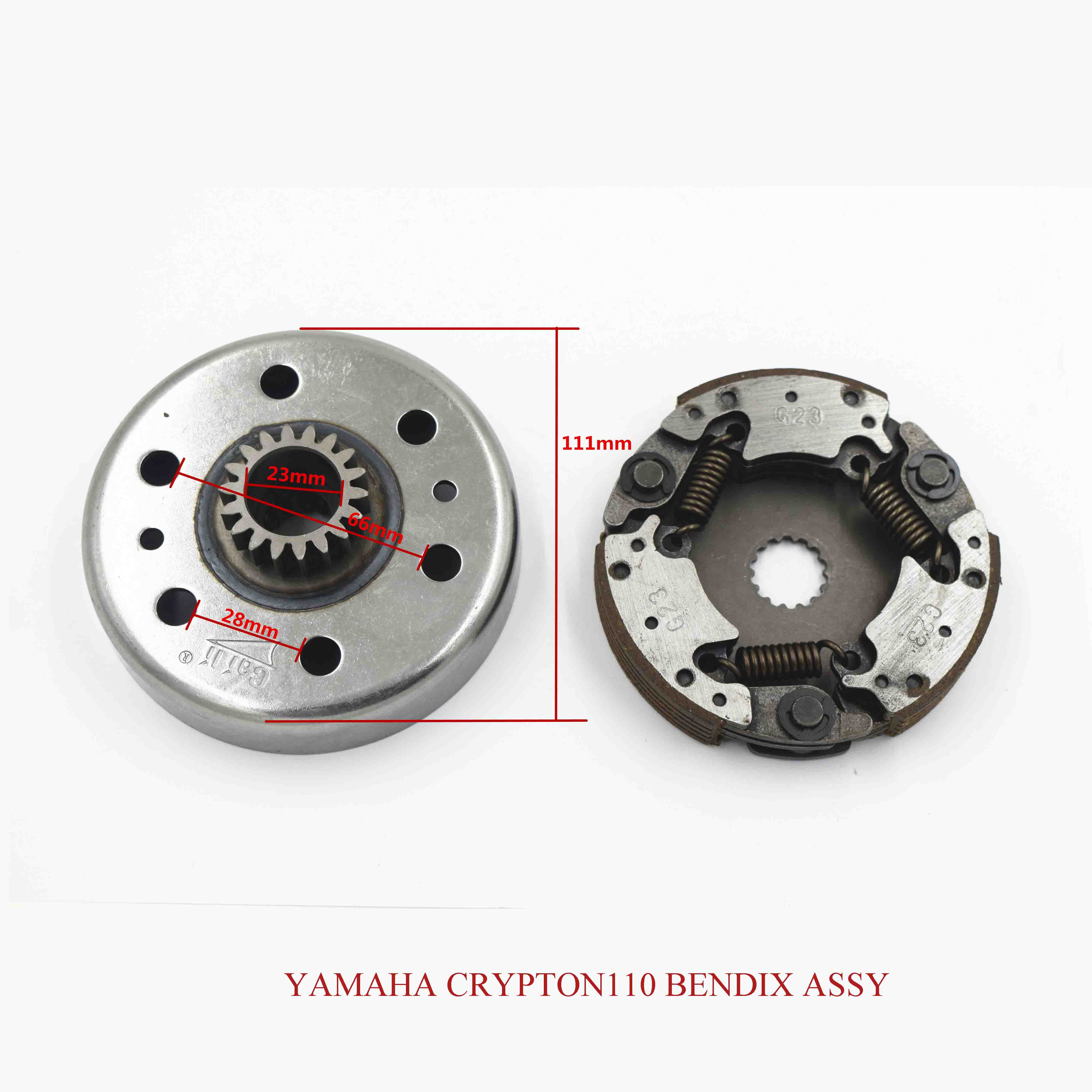 HISUN 400 SPORT Overrunning clutch 