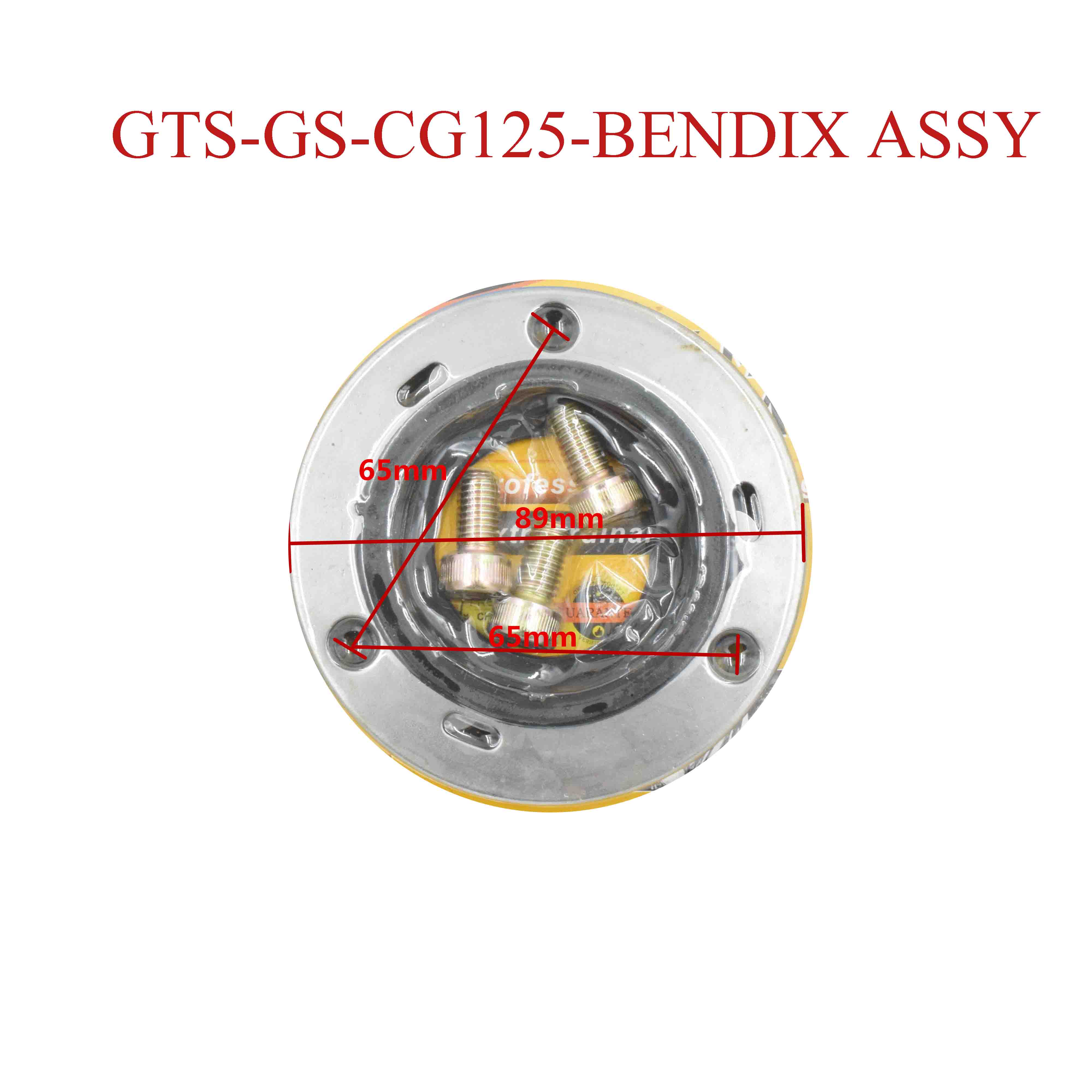 GTS-GS-CG125-BENDIX ASSY 