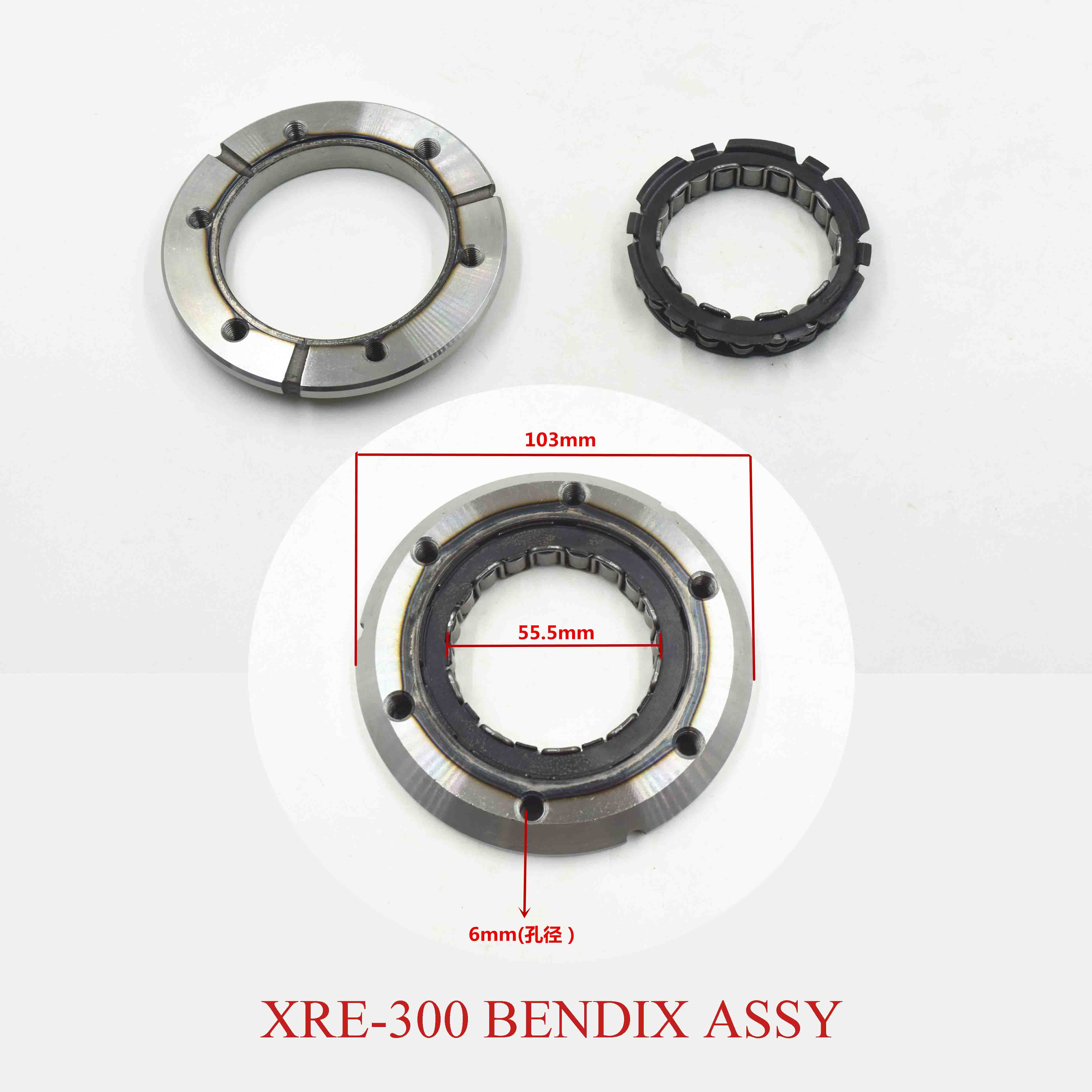 XRE-300 BENDIX ASSY 