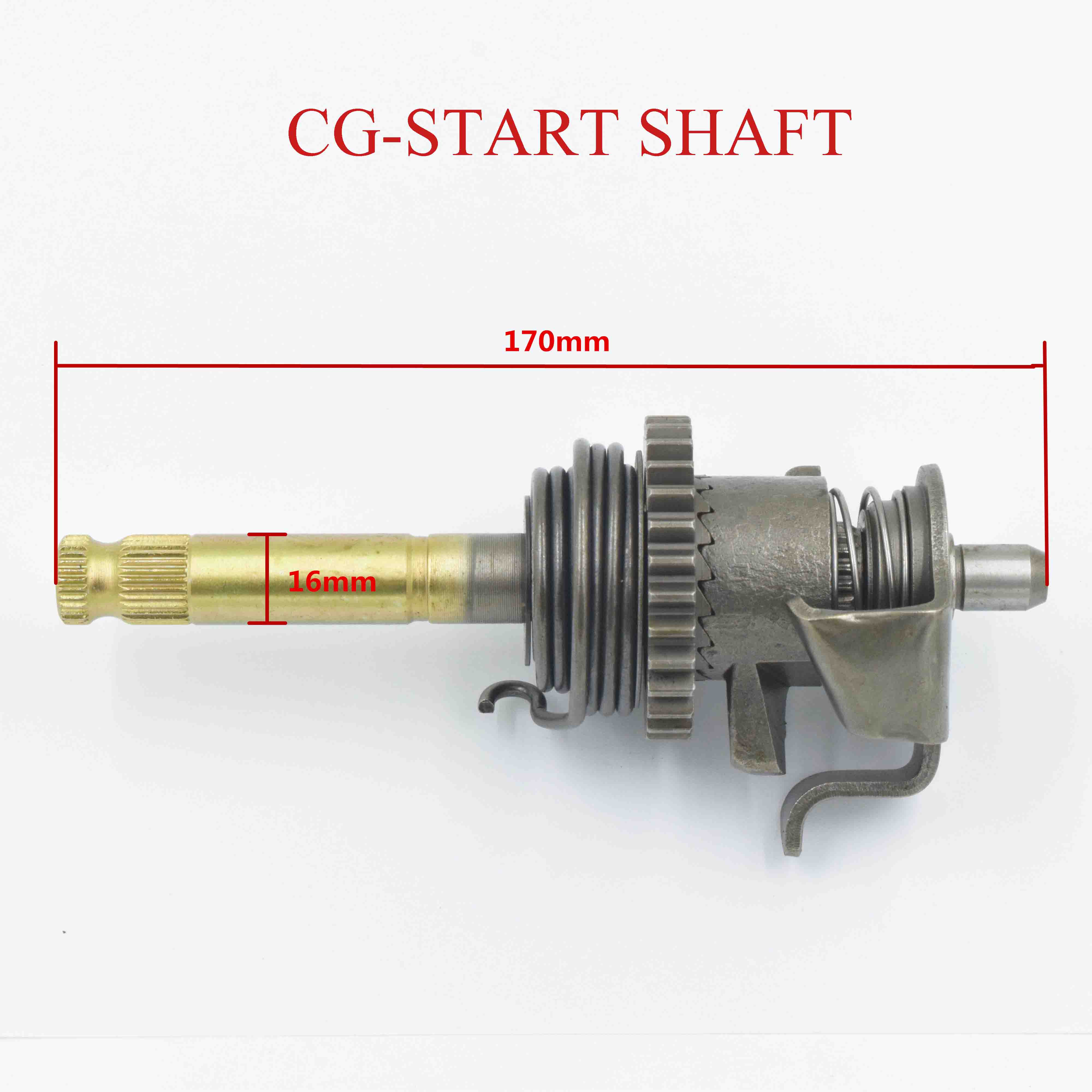 CG-START SHAFT 