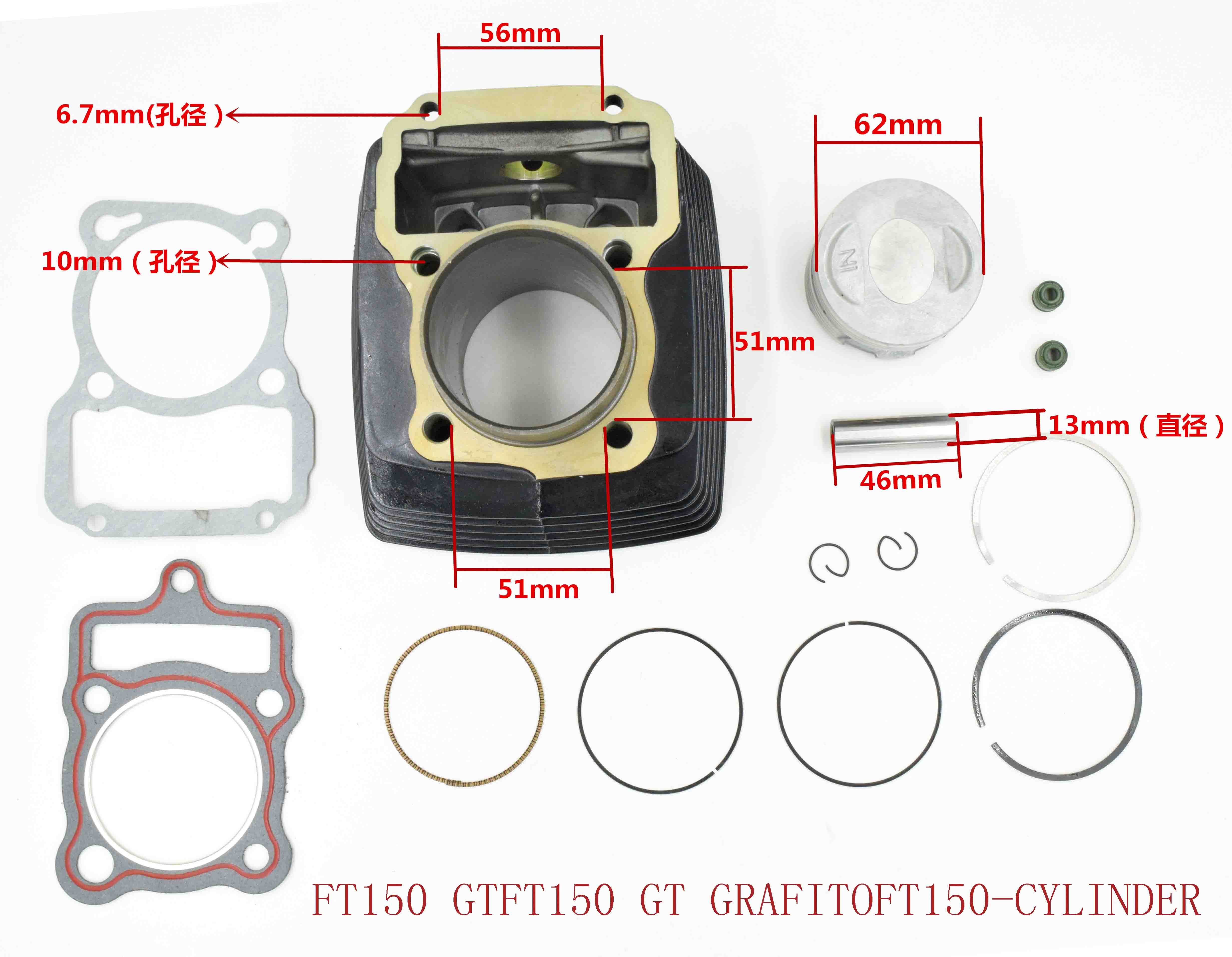 FT150 GTFT150 GT GRAFITOFT150 
