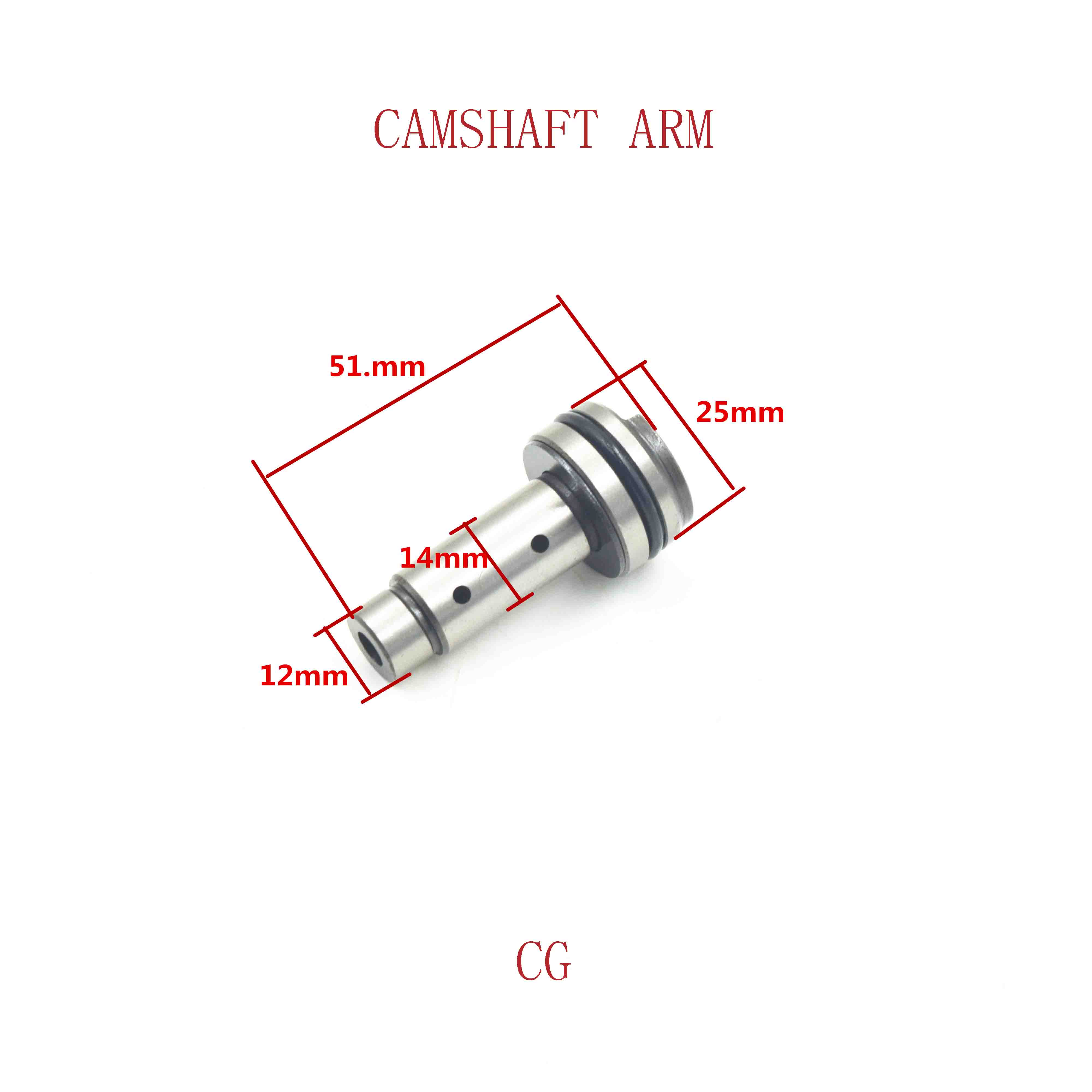 CAMSHAFT ARM 