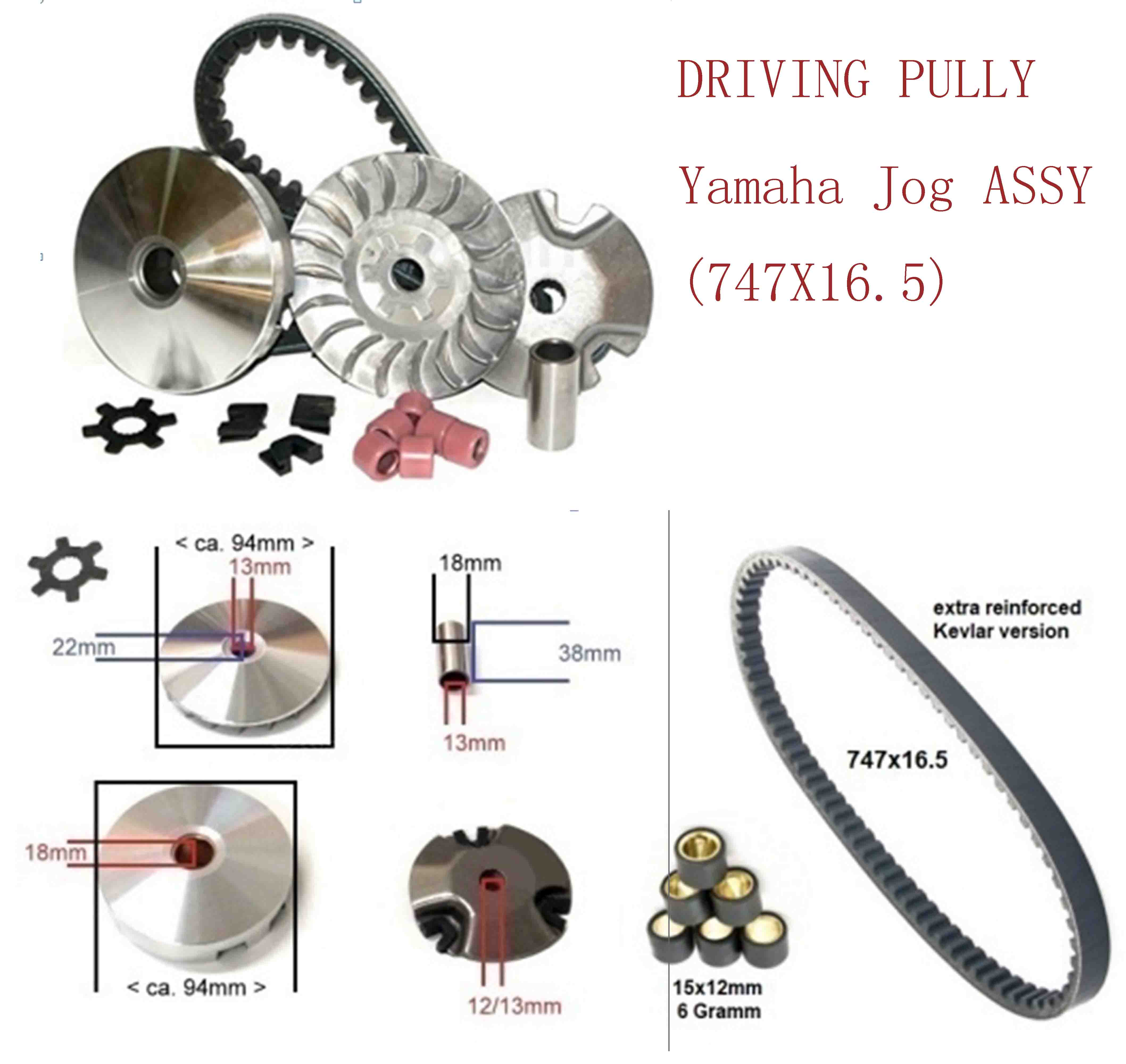 Yamaha Jog ASSY（(747X16.5) 
