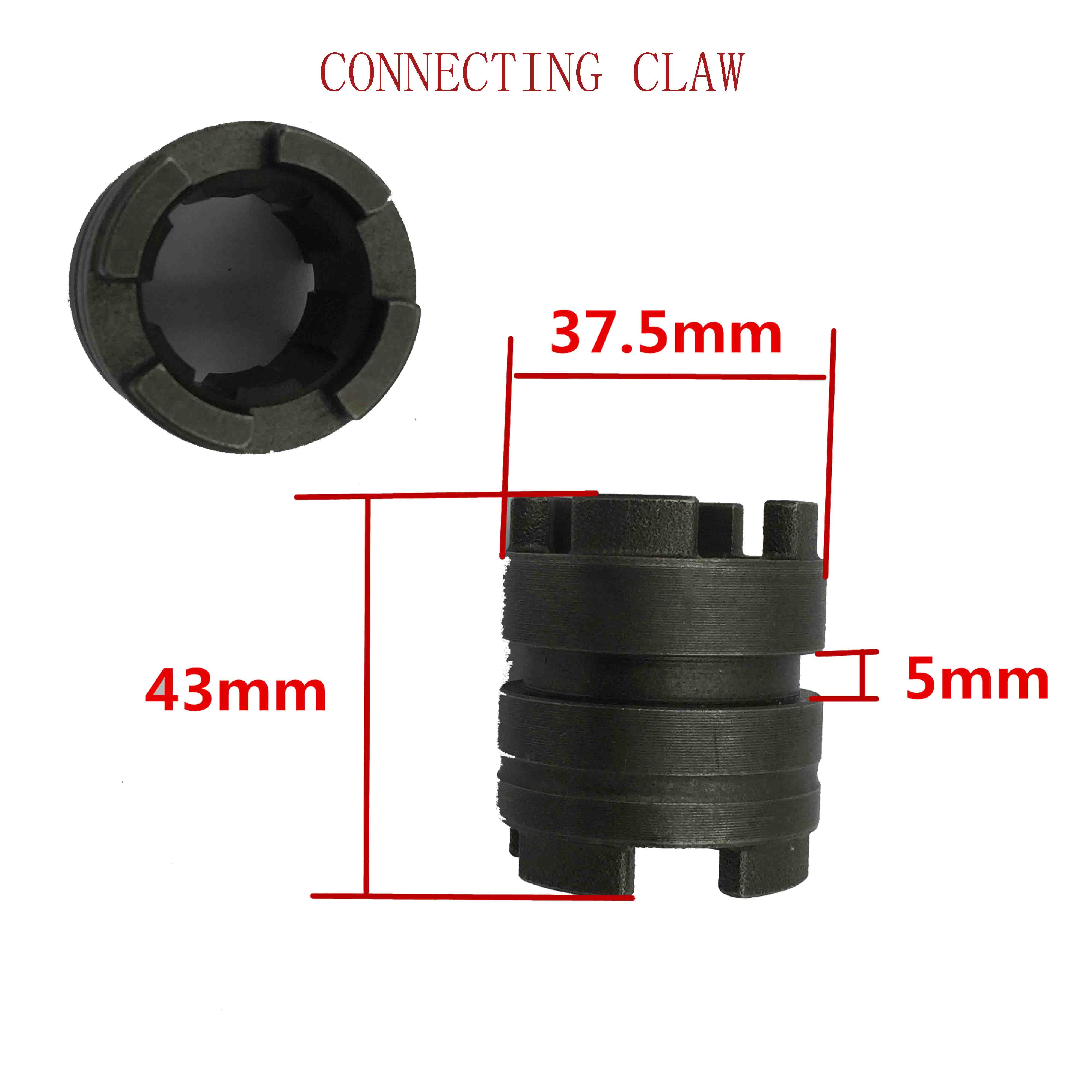 CONNECTING CLAW 